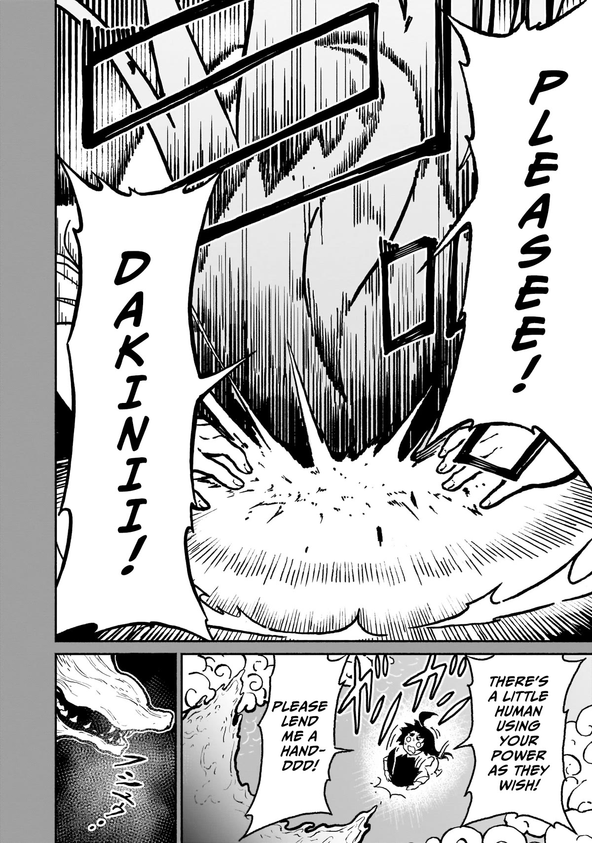 God’s Activity in a World Without Gods chapter 19 page 3