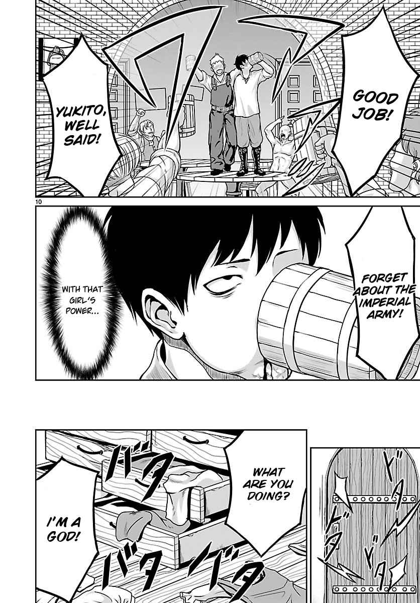 God’s Activity in a World Without Gods chapter 2 page 10