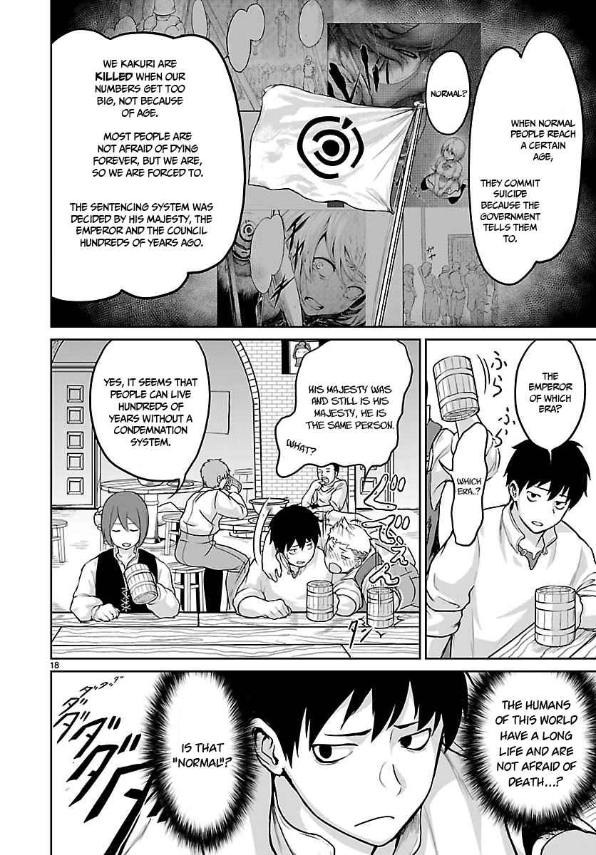 God’s Activity in a World Without Gods chapter 2 page 18