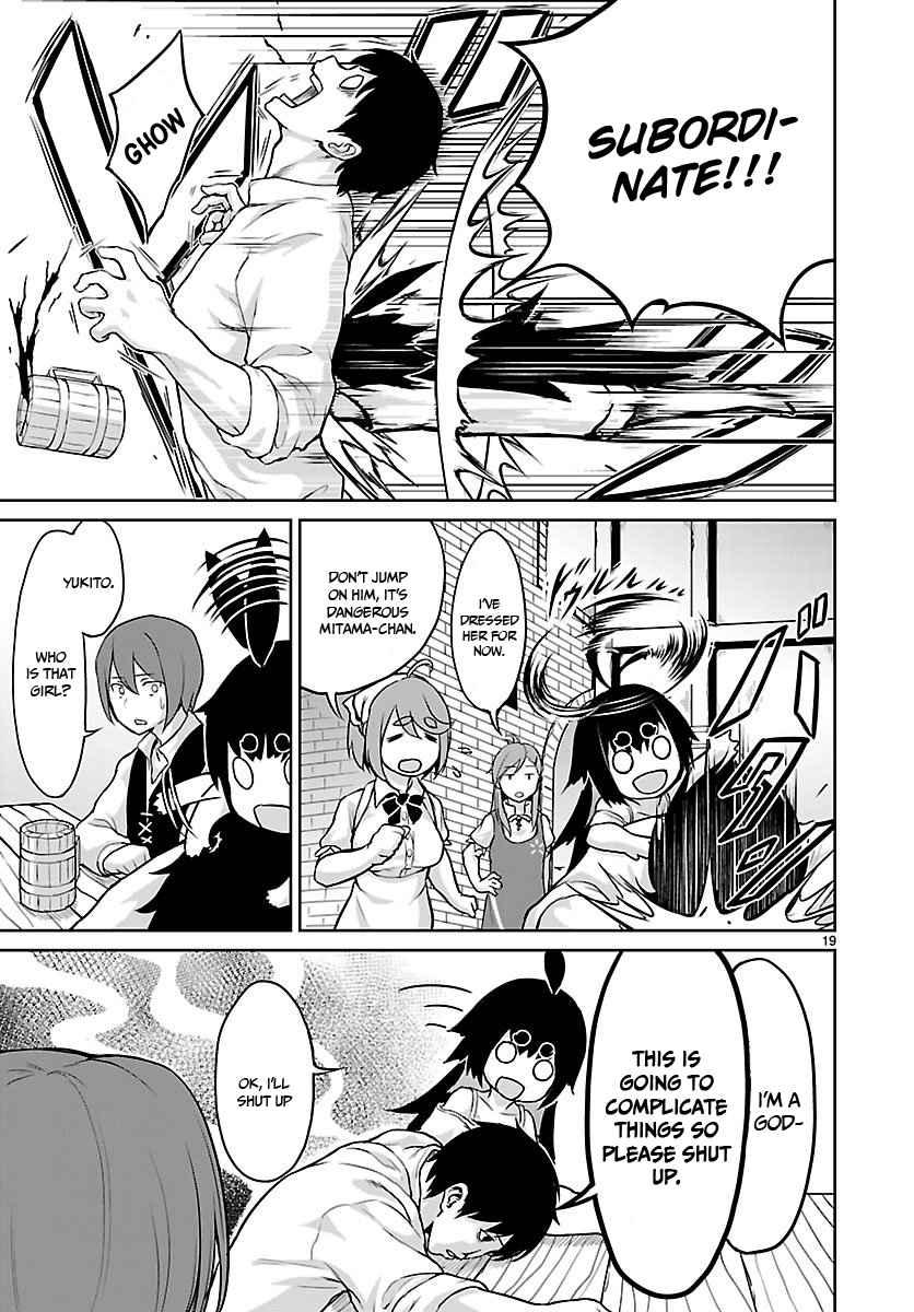 God’s Activity in a World Without Gods chapter 2 page 19