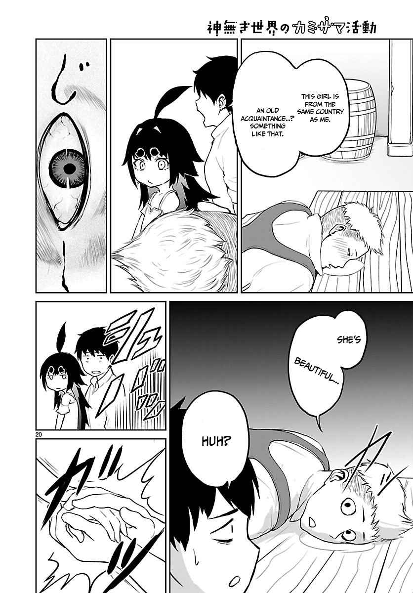 God’s Activity in a World Without Gods chapter 2 page 20