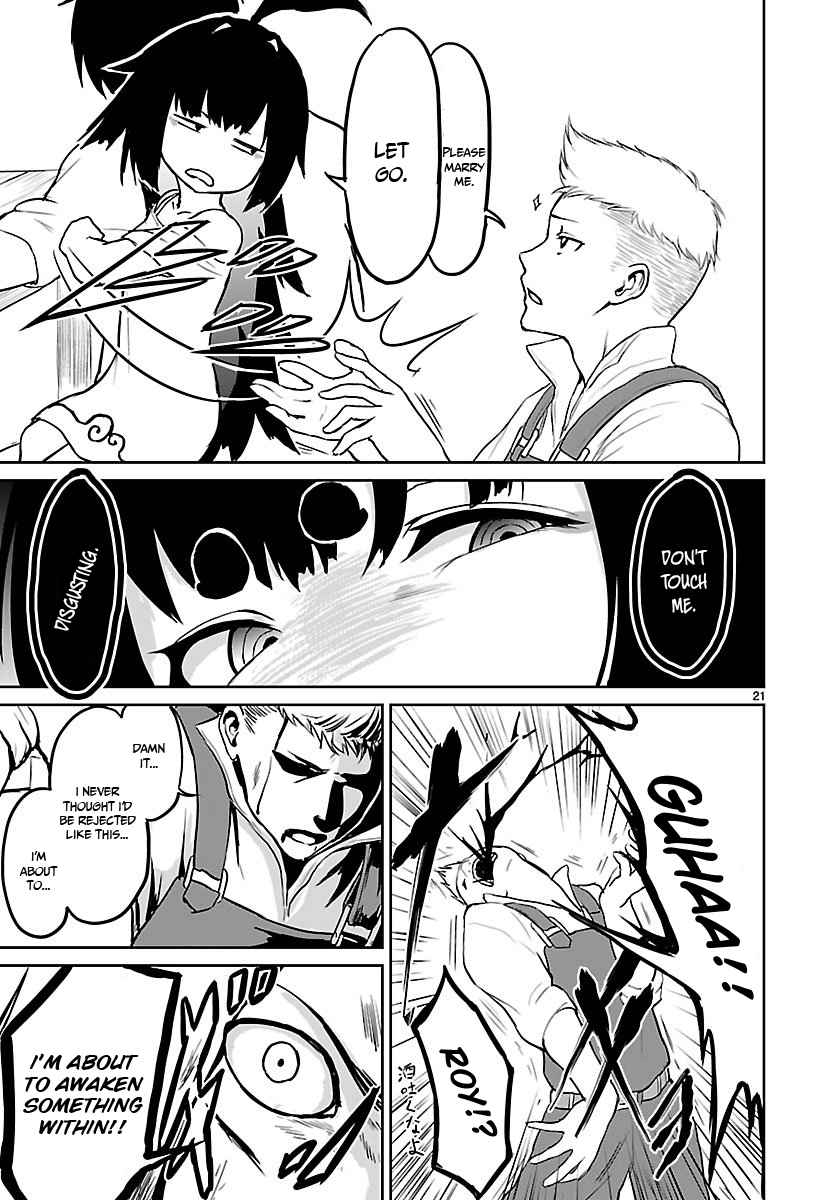 God’s Activity in a World Without Gods chapter 2 page 21