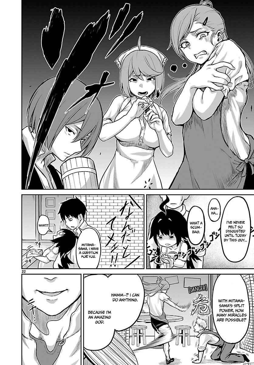 God’s Activity in a World Without Gods chapter 2 page 22