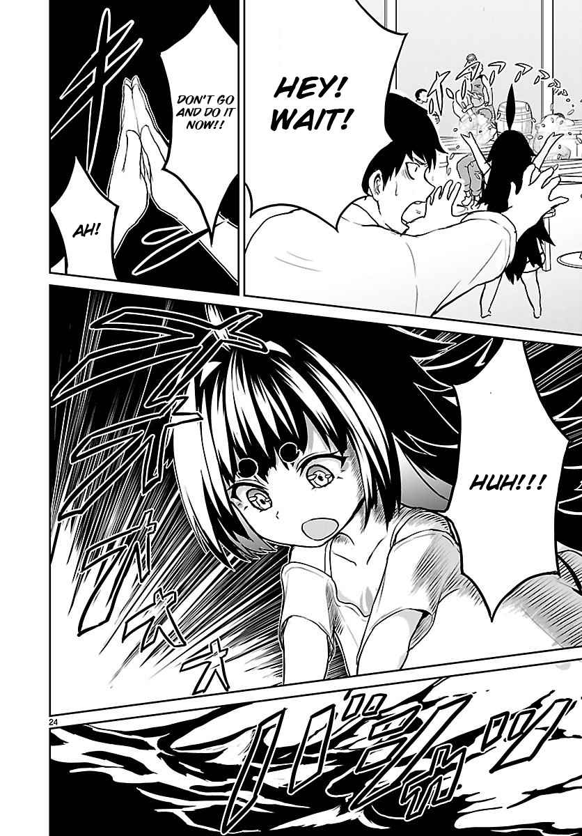 God’s Activity in a World Without Gods chapter 2 page 24