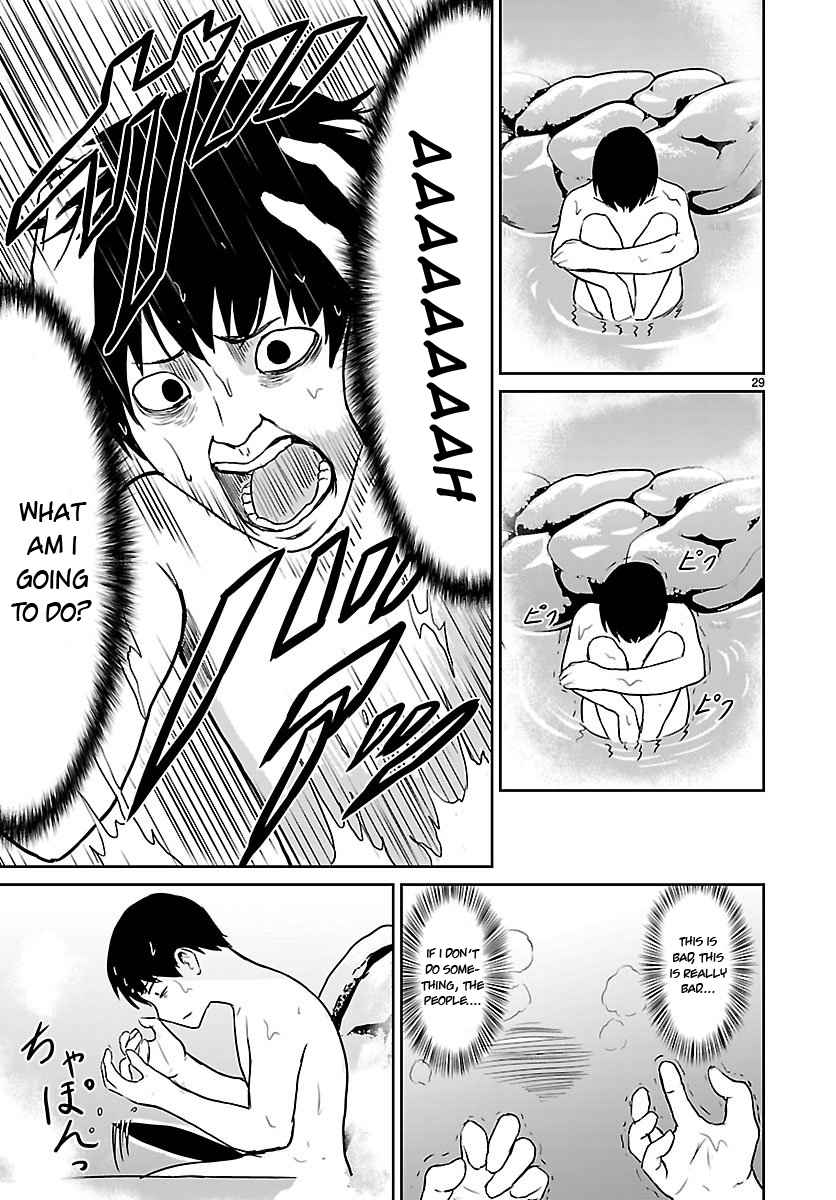 God’s Activity in a World Without Gods chapter 2 page 29