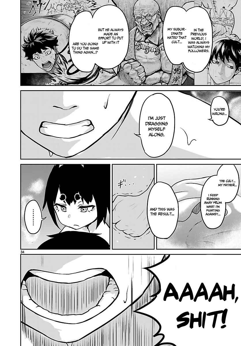 God’s Activity in a World Without Gods chapter 2 page 34