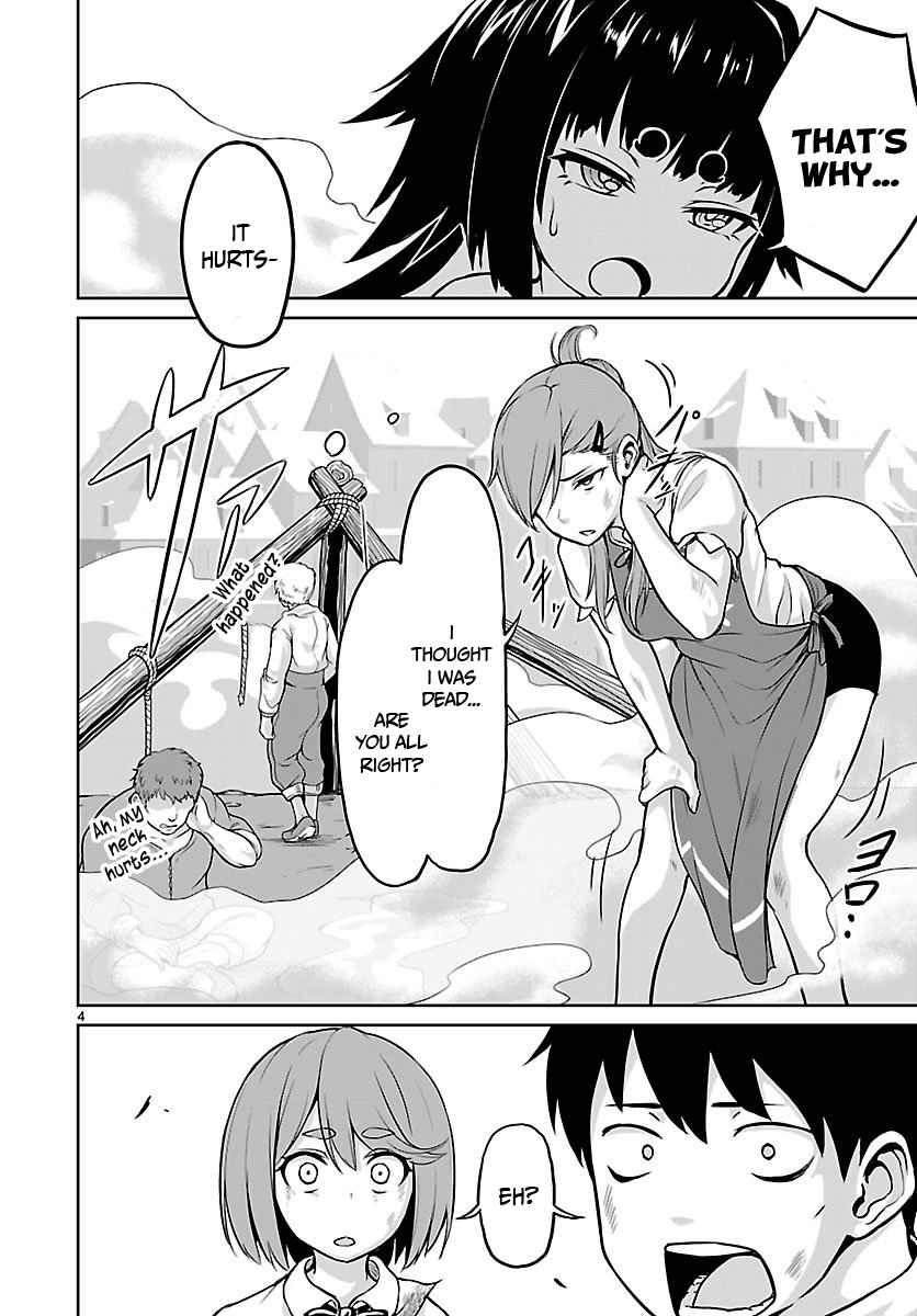 God’s Activity in a World Without Gods chapter 2 page 4