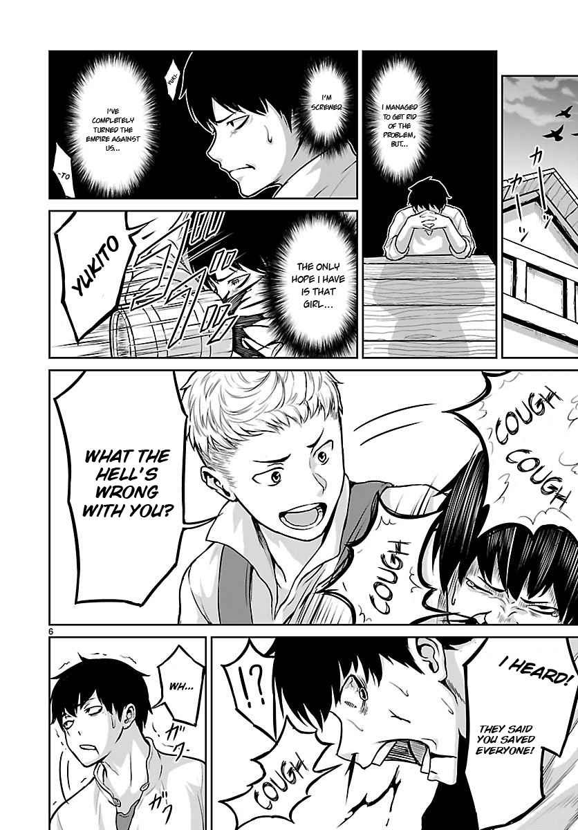 God’s Activity in a World Without Gods chapter 2 page 6