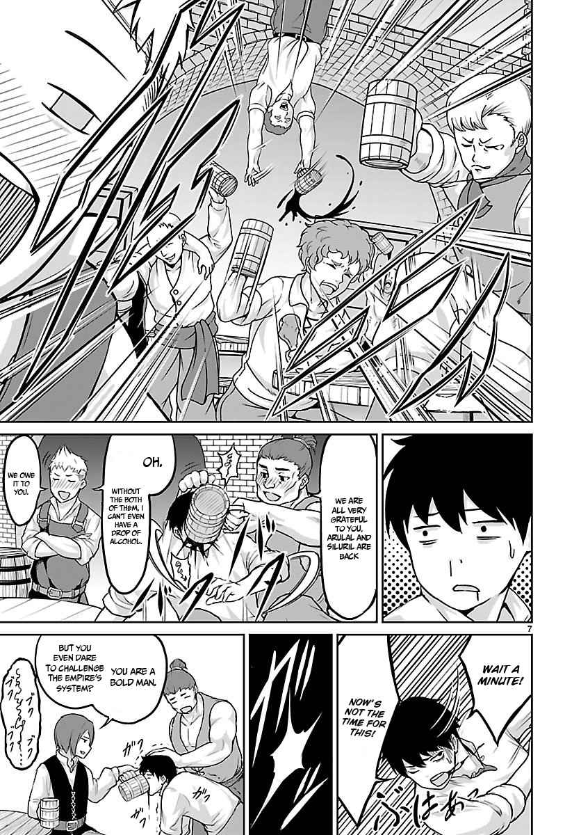 God’s Activity in a World Without Gods chapter 2 page 7