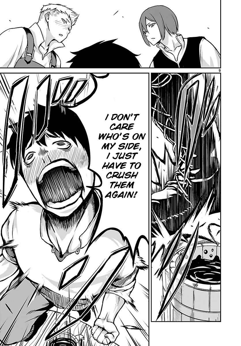 God’s Activity in a World Without Gods chapter 2 page 9