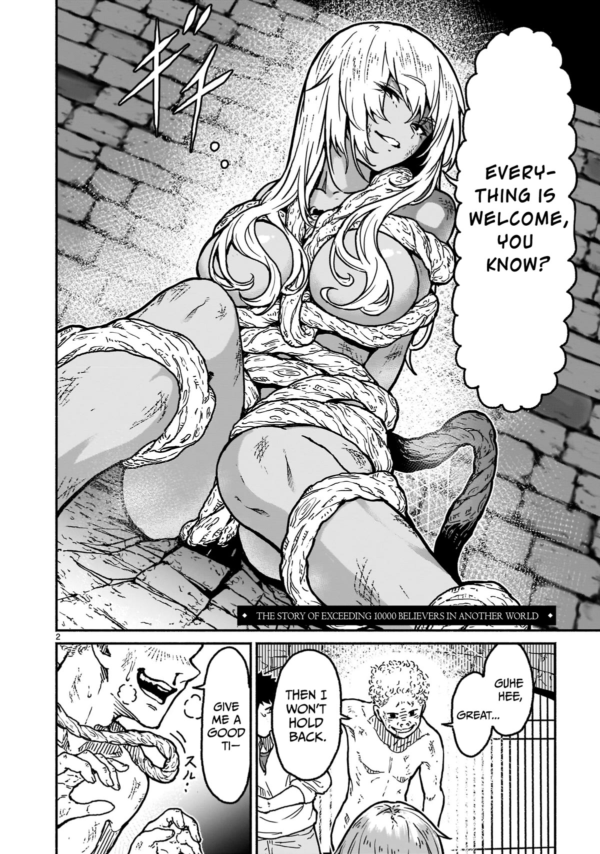 God’s Activity in a World Without Gods chapter 20 page 1