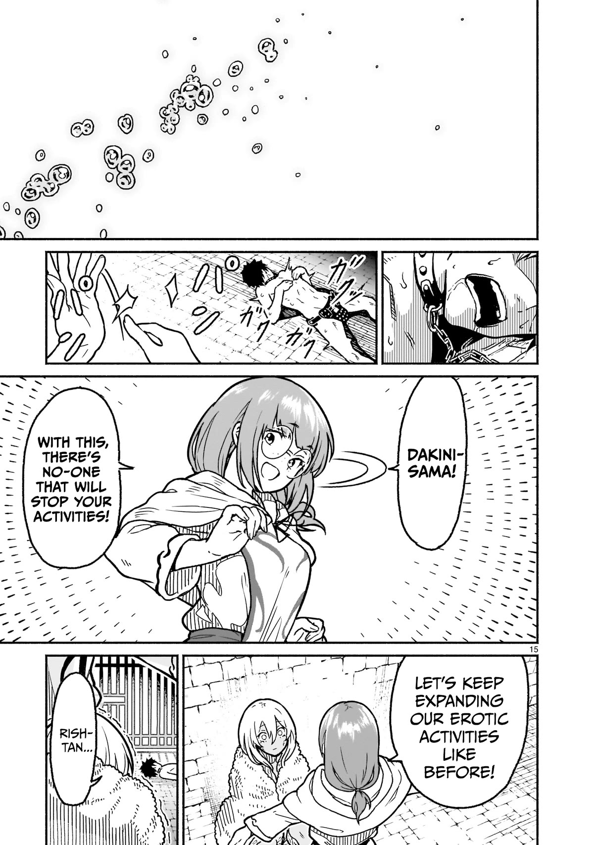 God’s Activity in a World Without Gods chapter 20 page 13