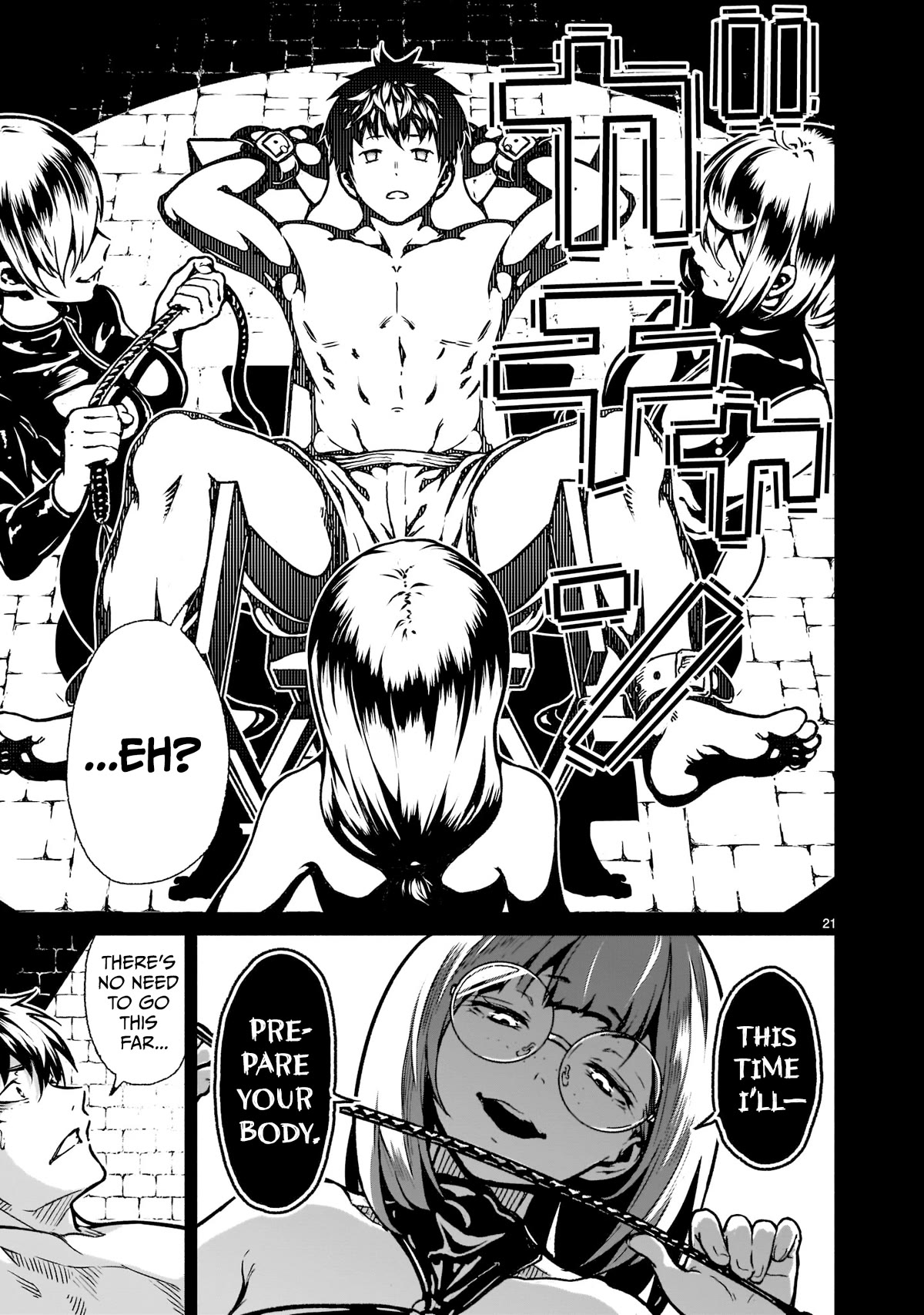 God’s Activity in a World Without Gods chapter 20 page 19