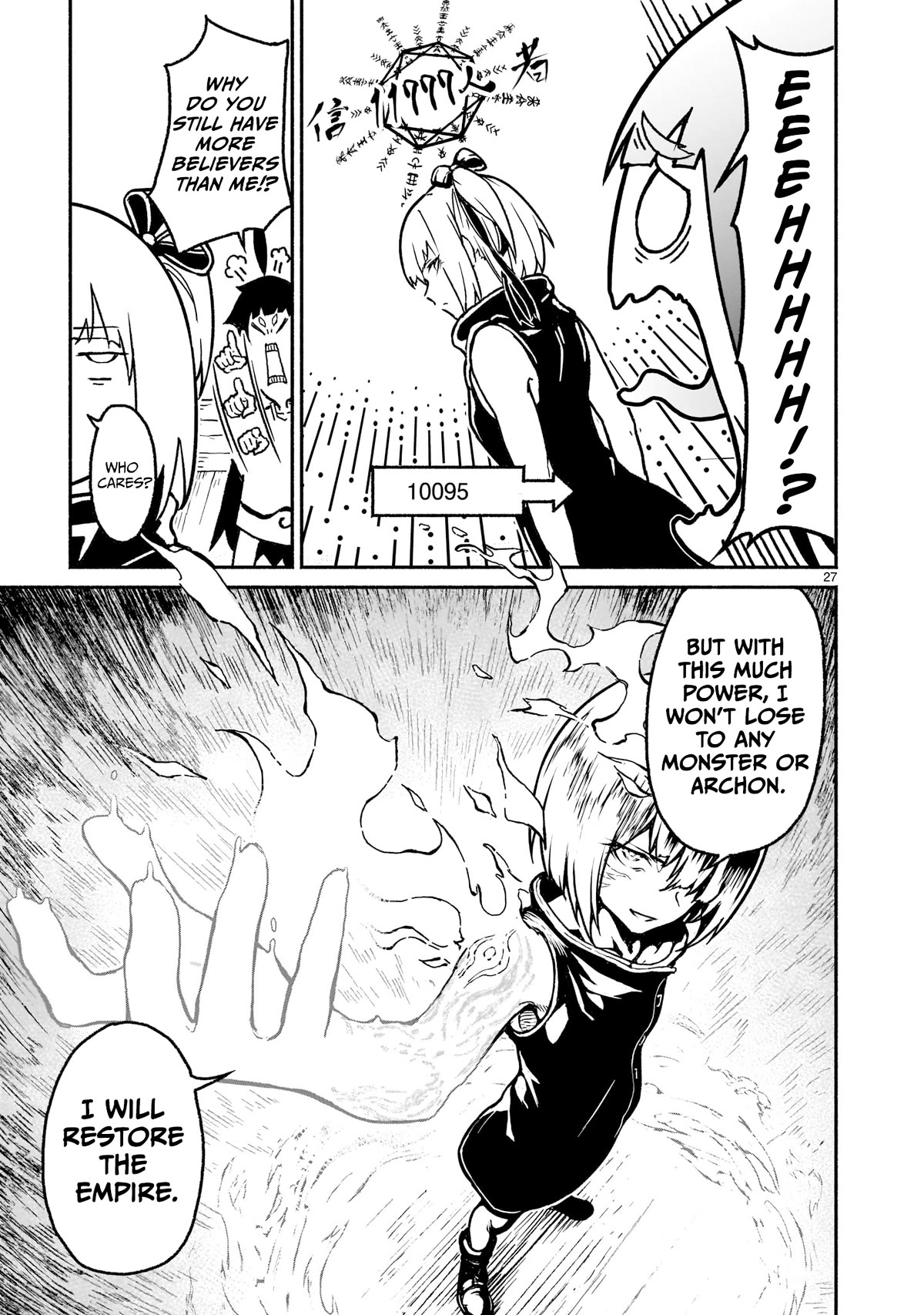 God’s Activity in a World Without Gods chapter 20 page 25