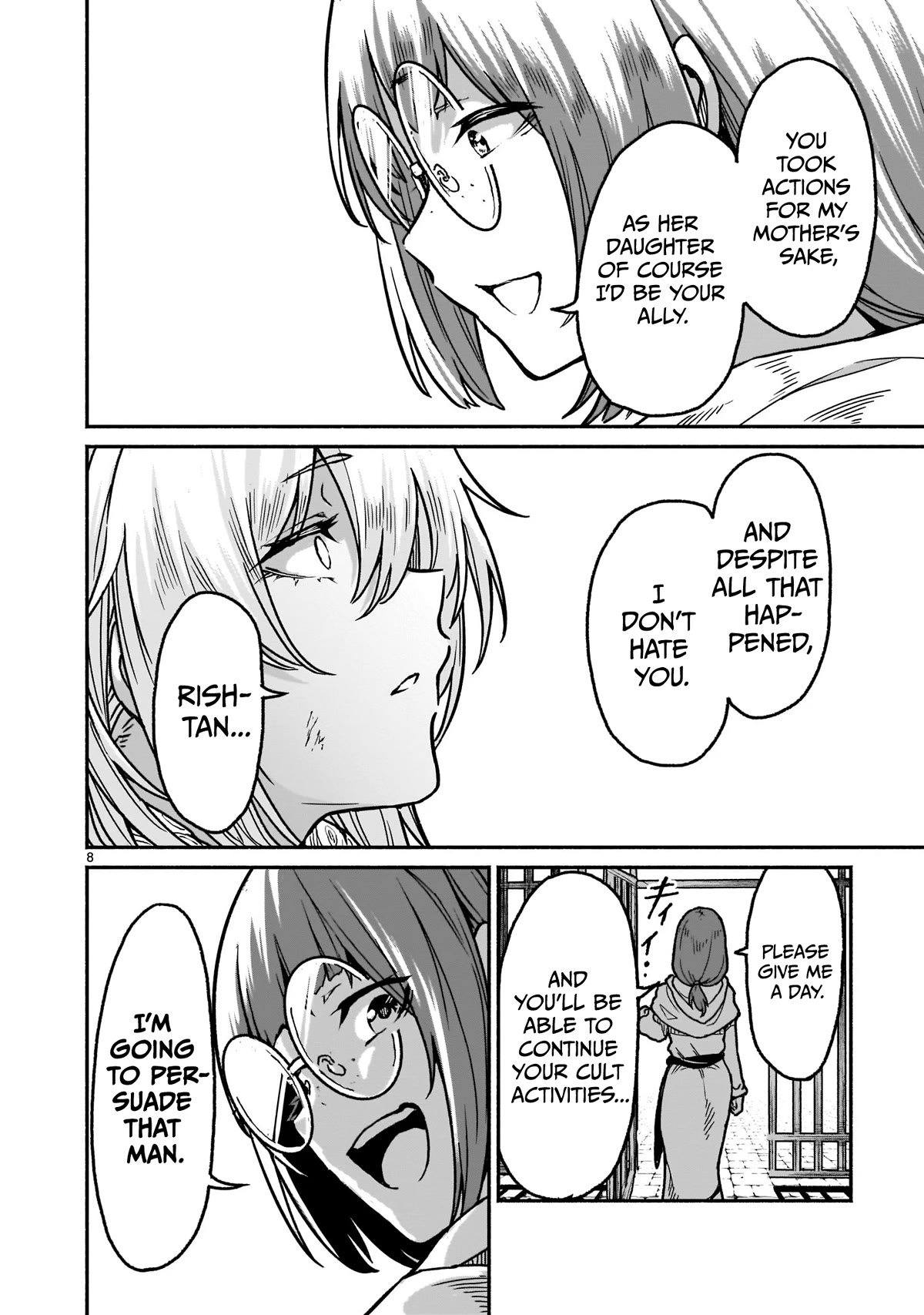 God’s Activity in a World Without Gods chapter 20 page 7