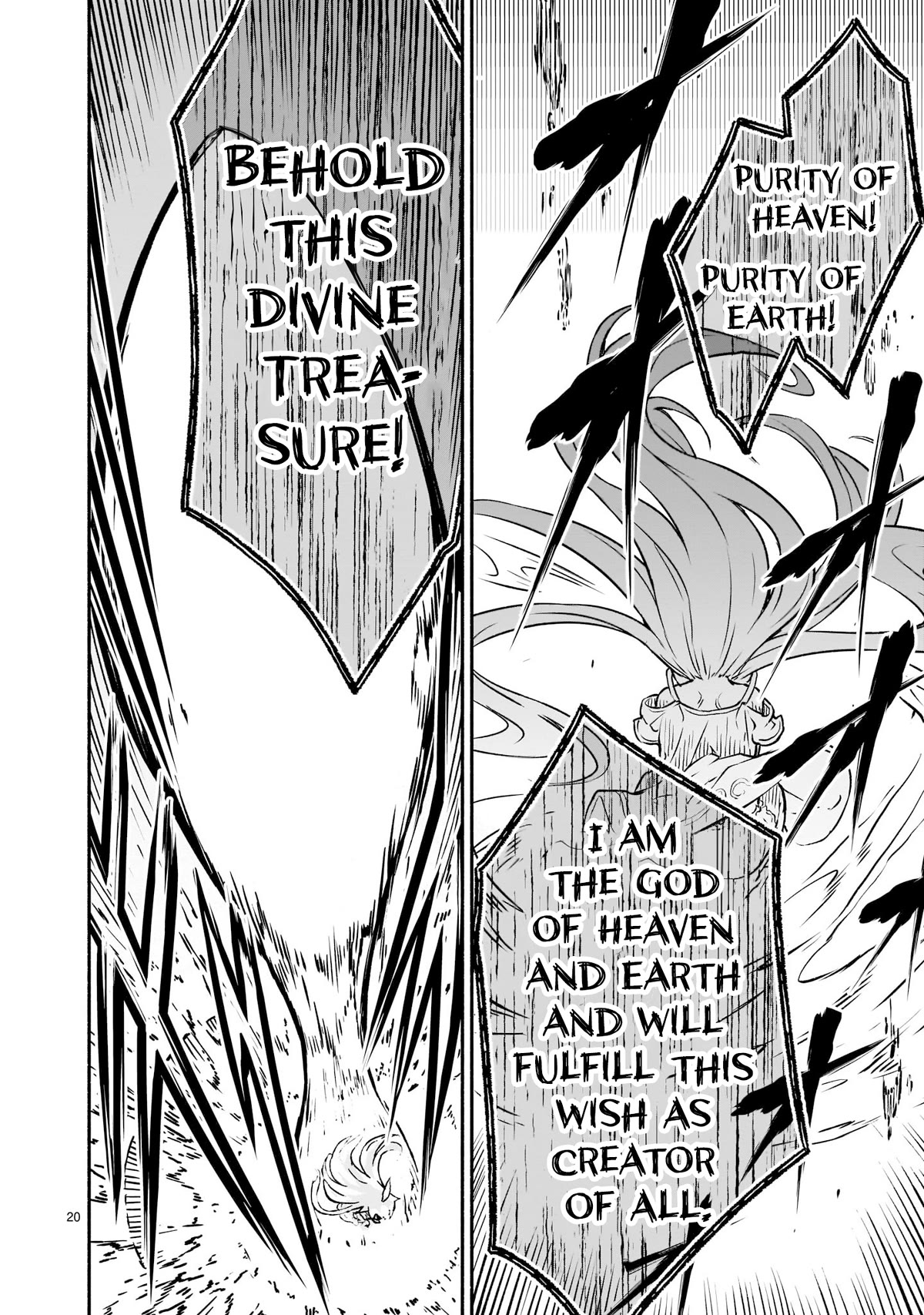 God’s Activity in a World Without Gods chapter 21 page 17