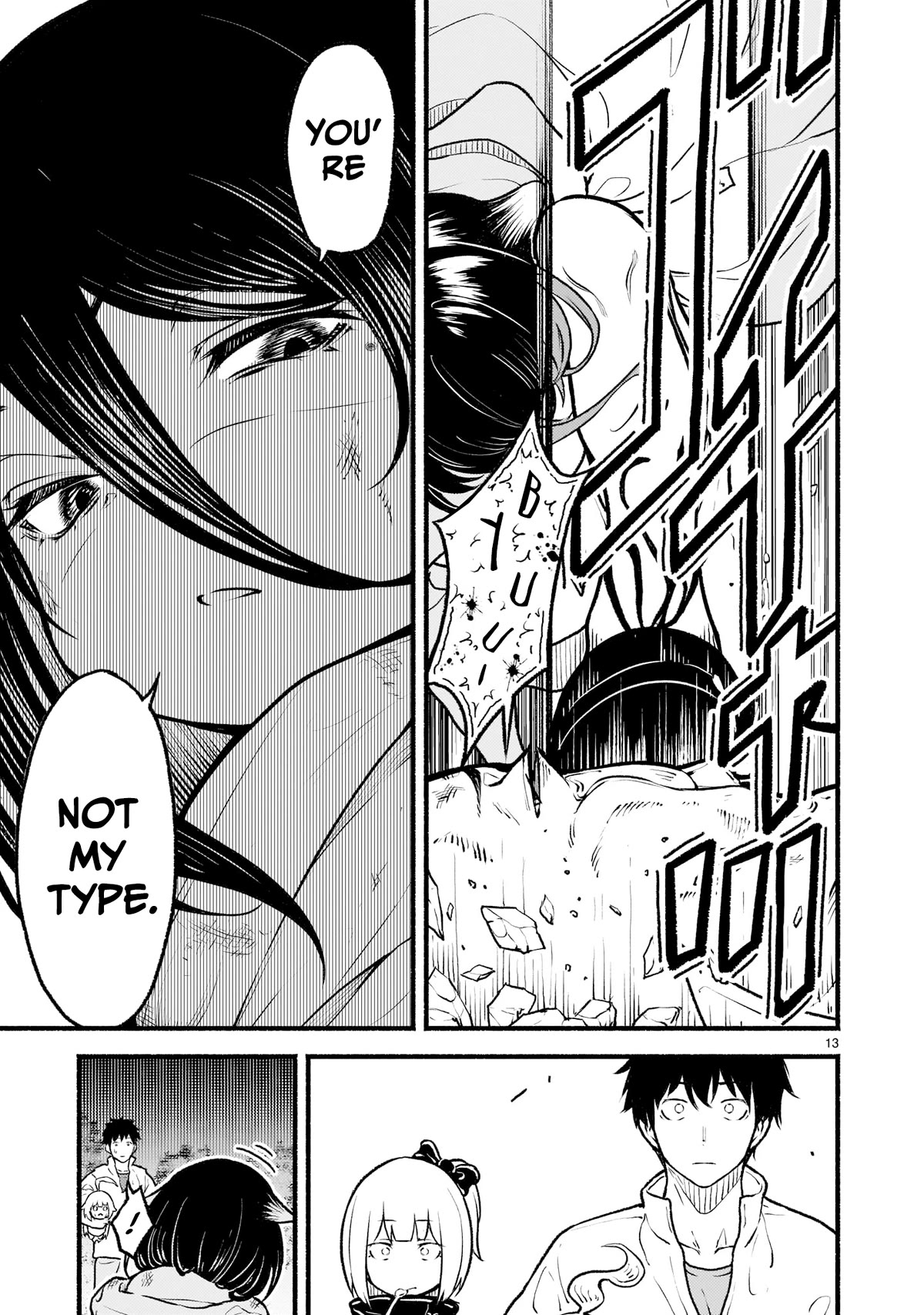 God’s Activity in a World Without Gods chapter 22 page 10