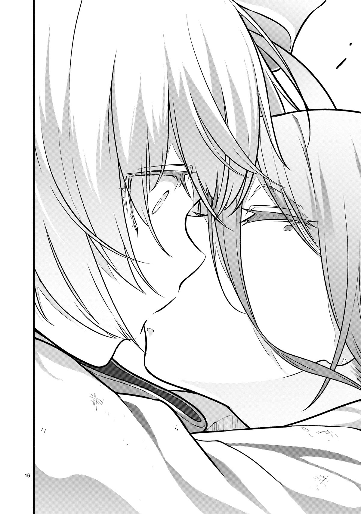 God’s Activity in a World Without Gods chapter 22 page 13