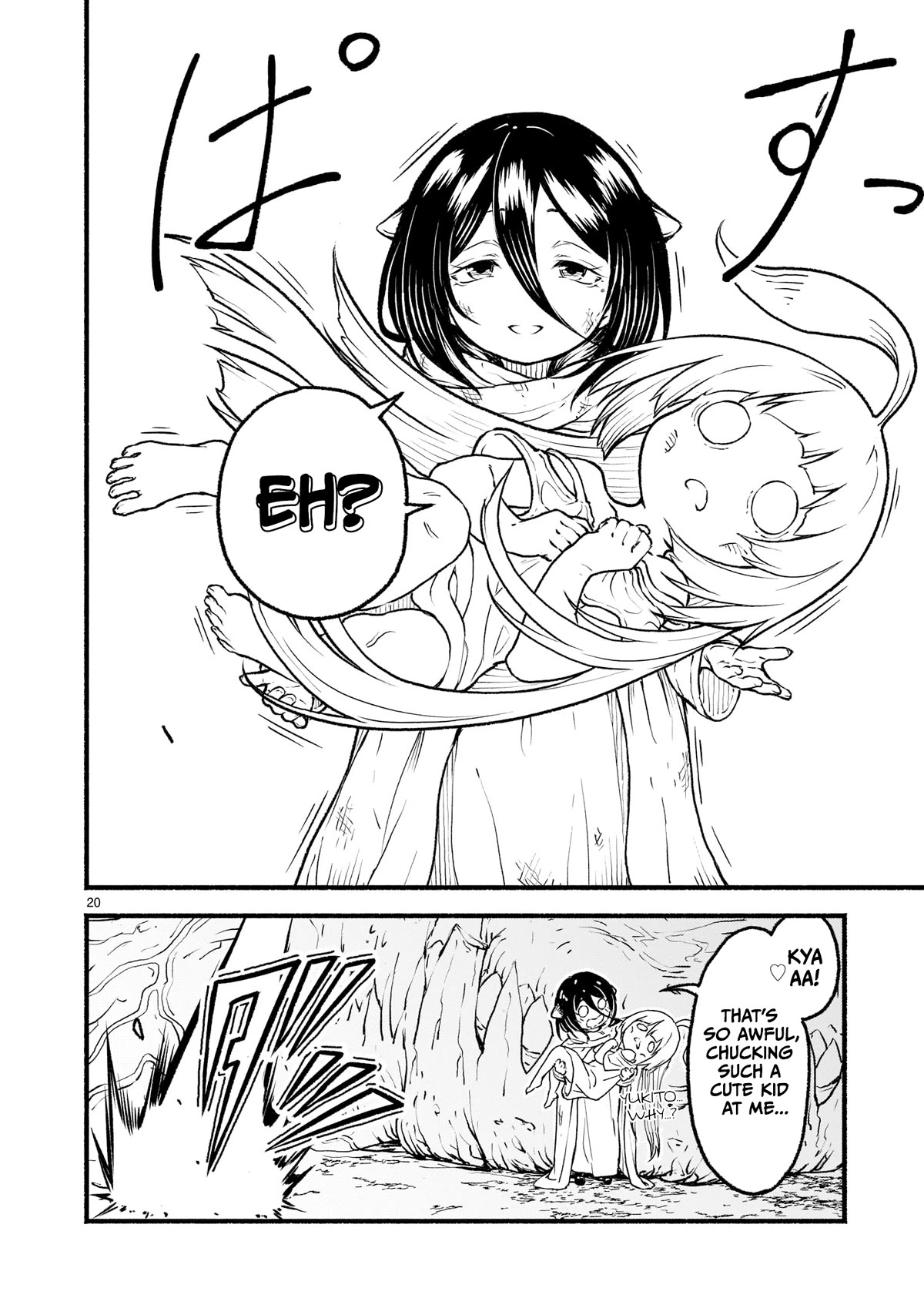 God’s Activity in a World Without Gods chapter 22 page 17