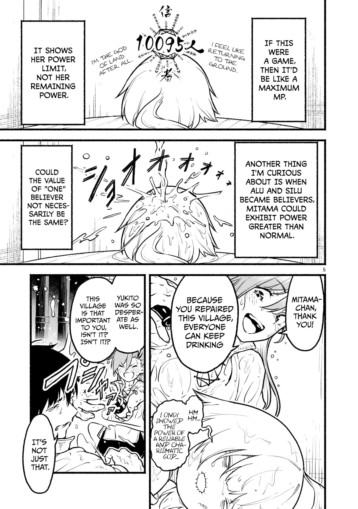 God’s Activity in a World Without Gods chapter 22 page 3