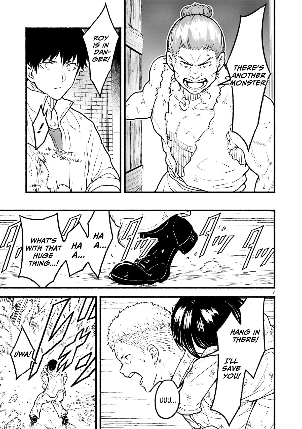 God’s Activity in a World Without Gods chapter 22 page 5