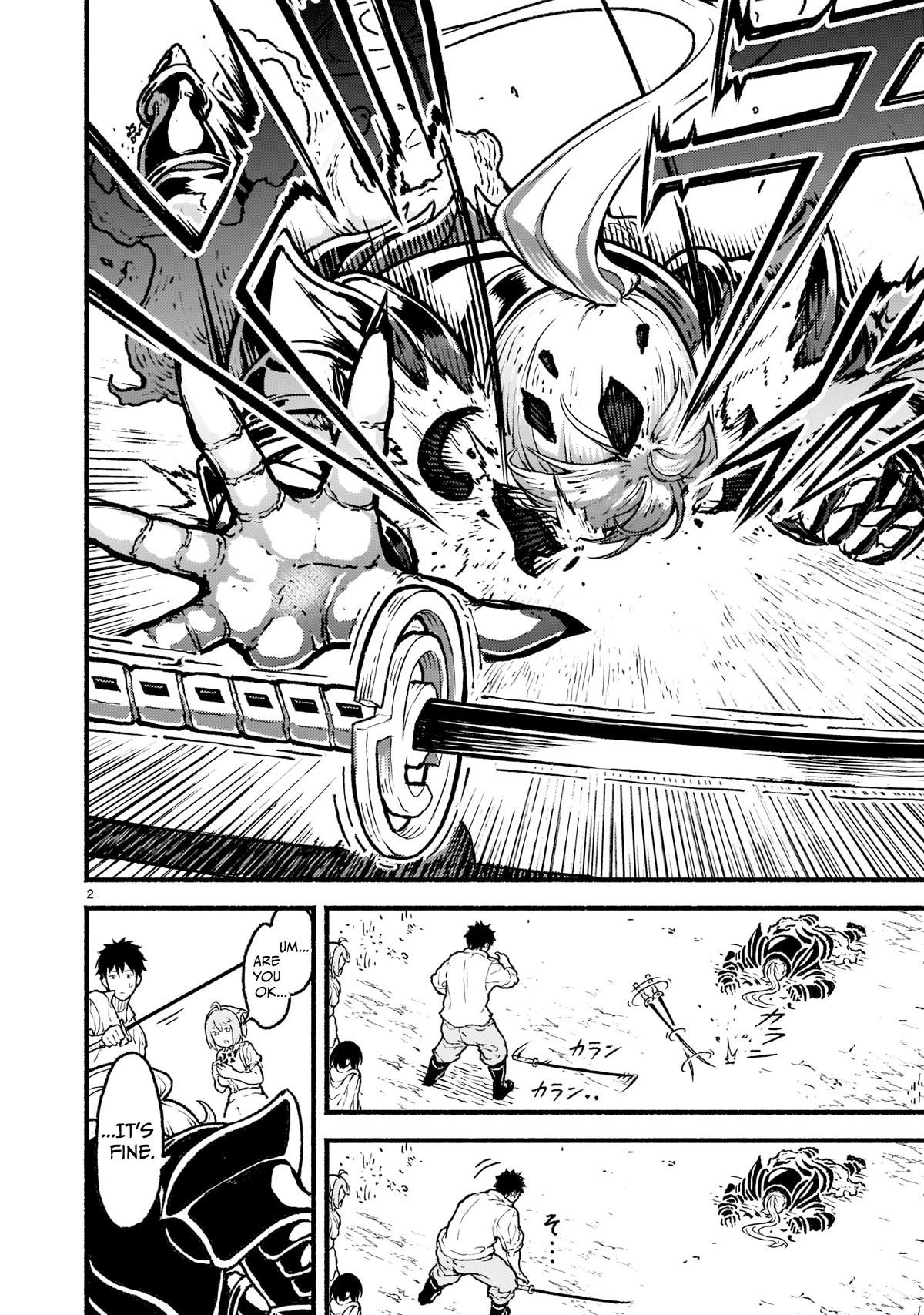 God’s Activity in a World Without Gods chapter 24 page 1