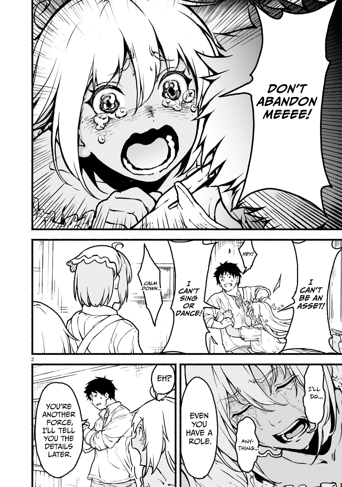 God’s Activity in a World Without Gods chapter 25 page 15