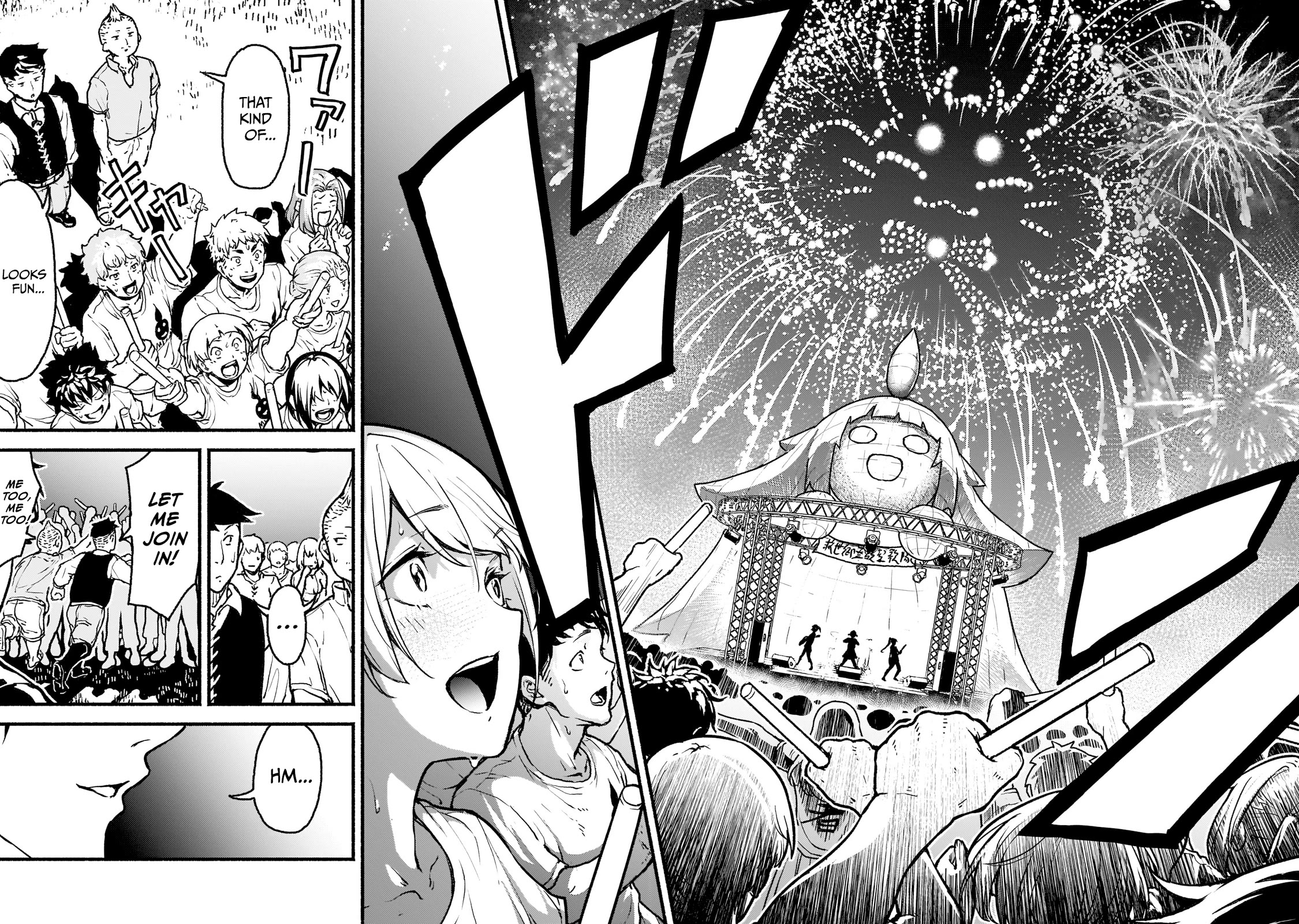 God’s Activity in a World Without Gods chapter 25 page 19