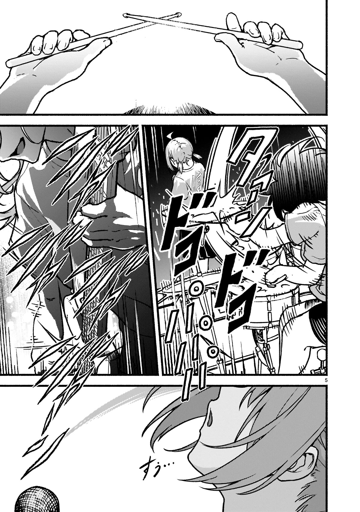 God’s Activity in a World Without Gods chapter 25 page 4