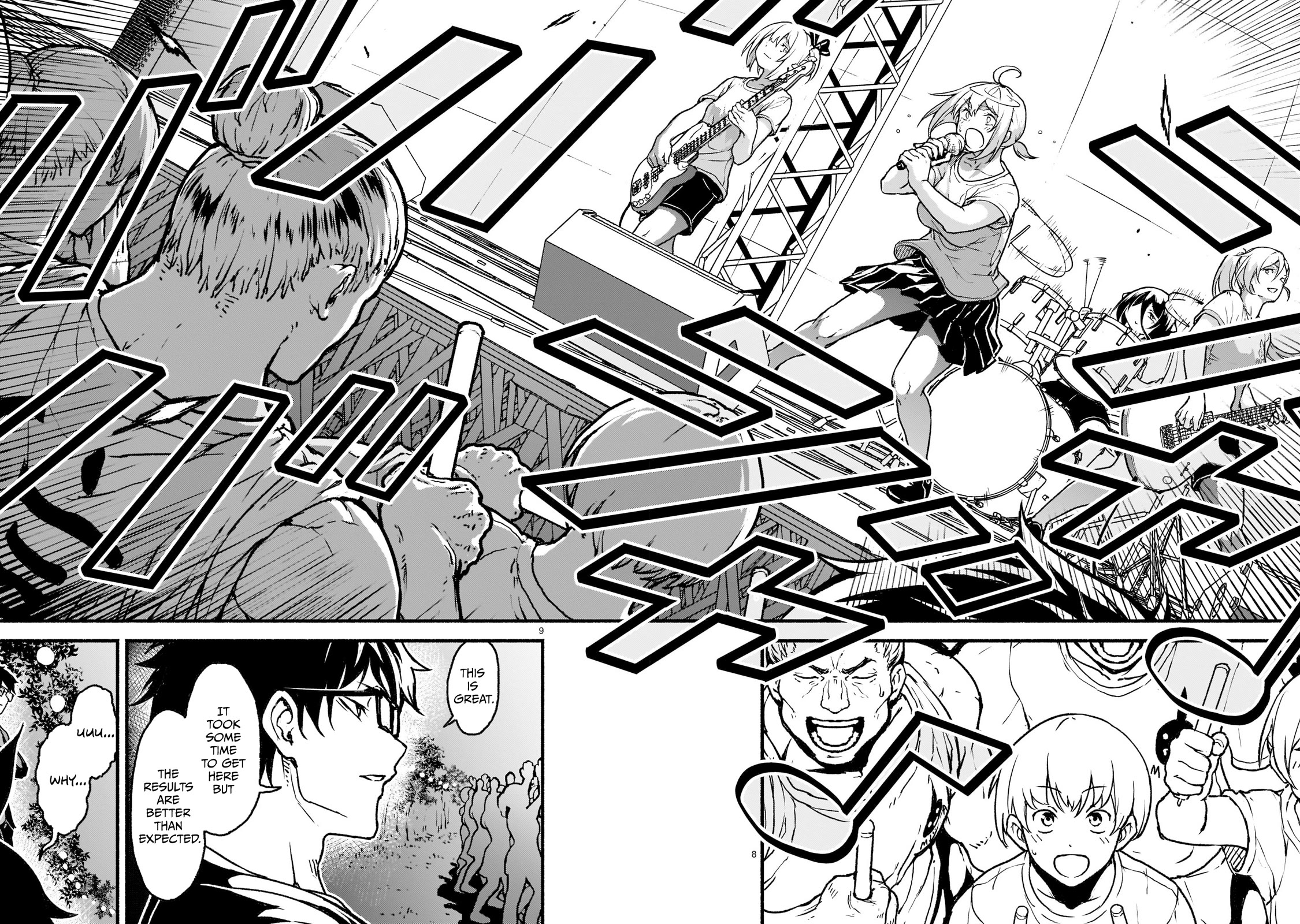 God’s Activity in a World Without Gods chapter 25 page 6