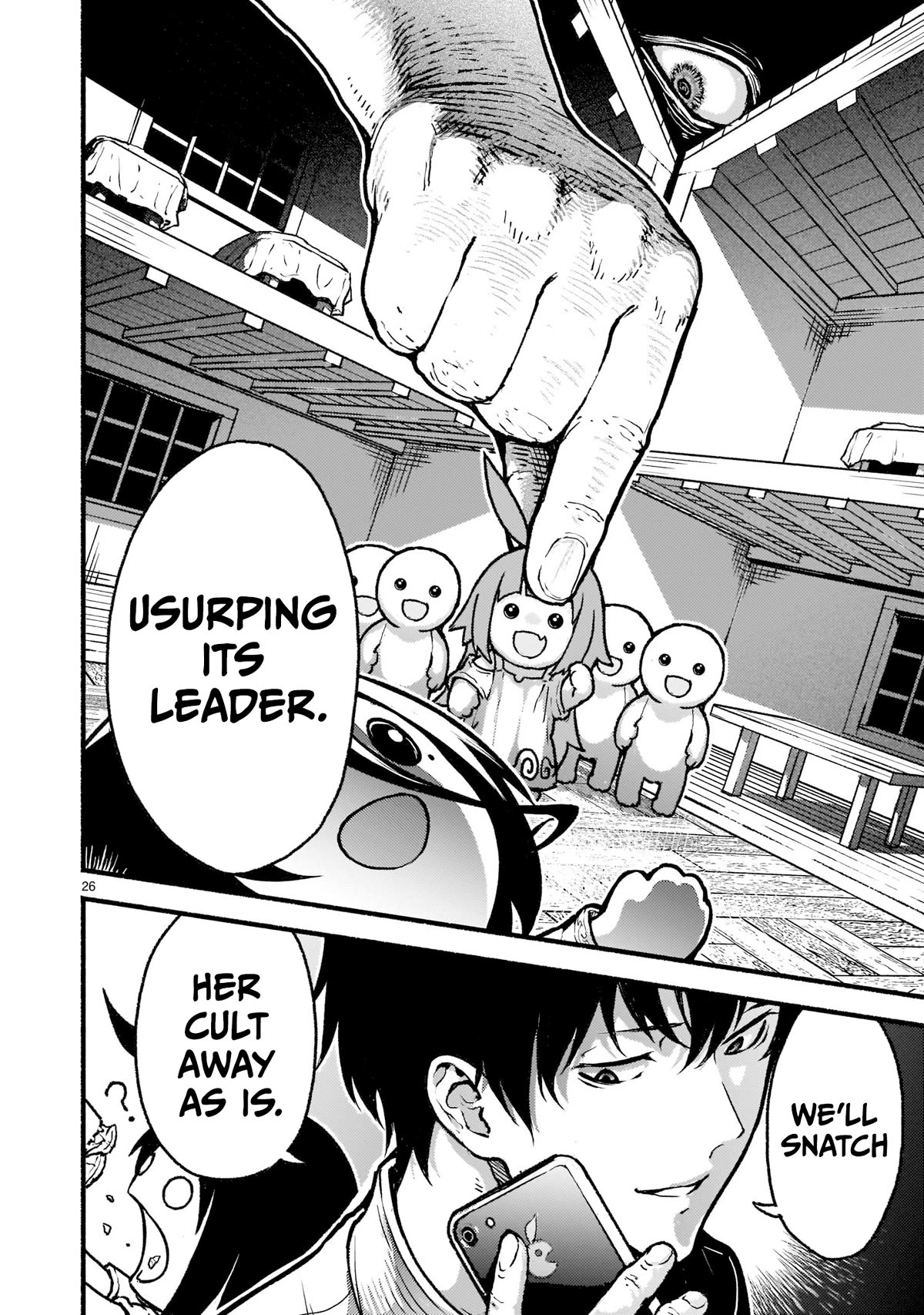 God’s Activity in a World Without Gods chapter 26 page 24