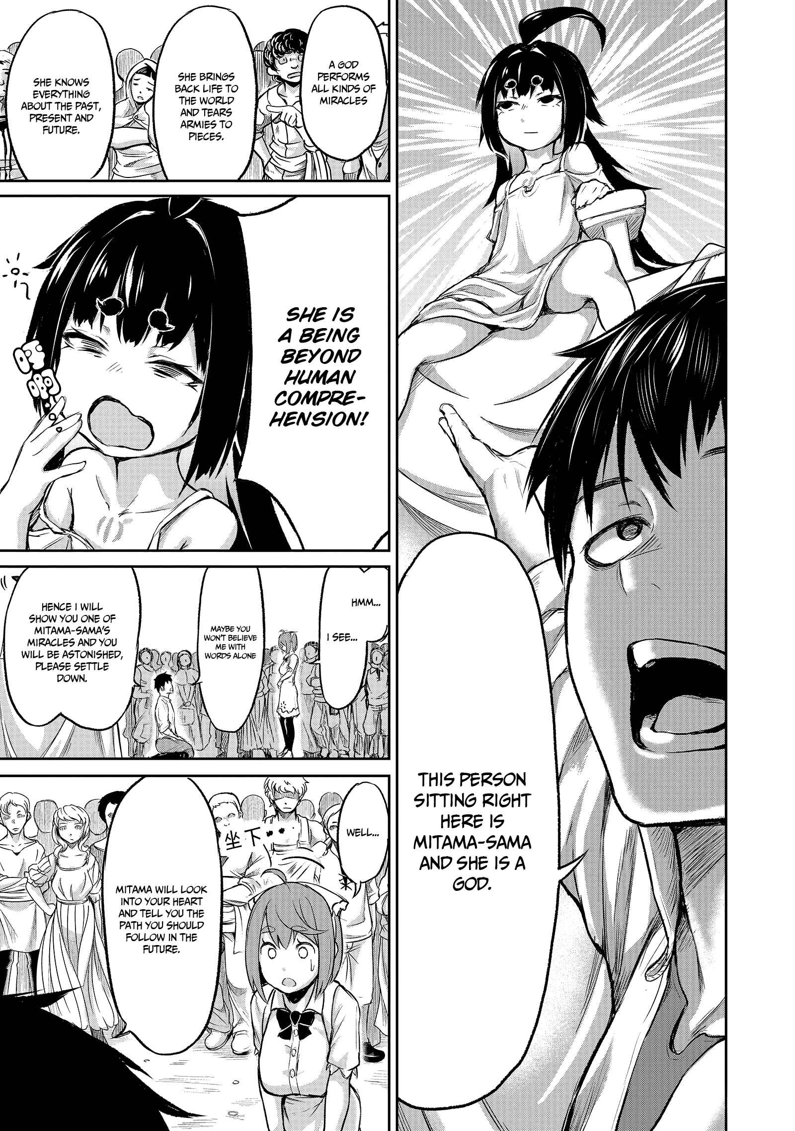 God’s Activity in a World Without Gods chapter 3 page 14