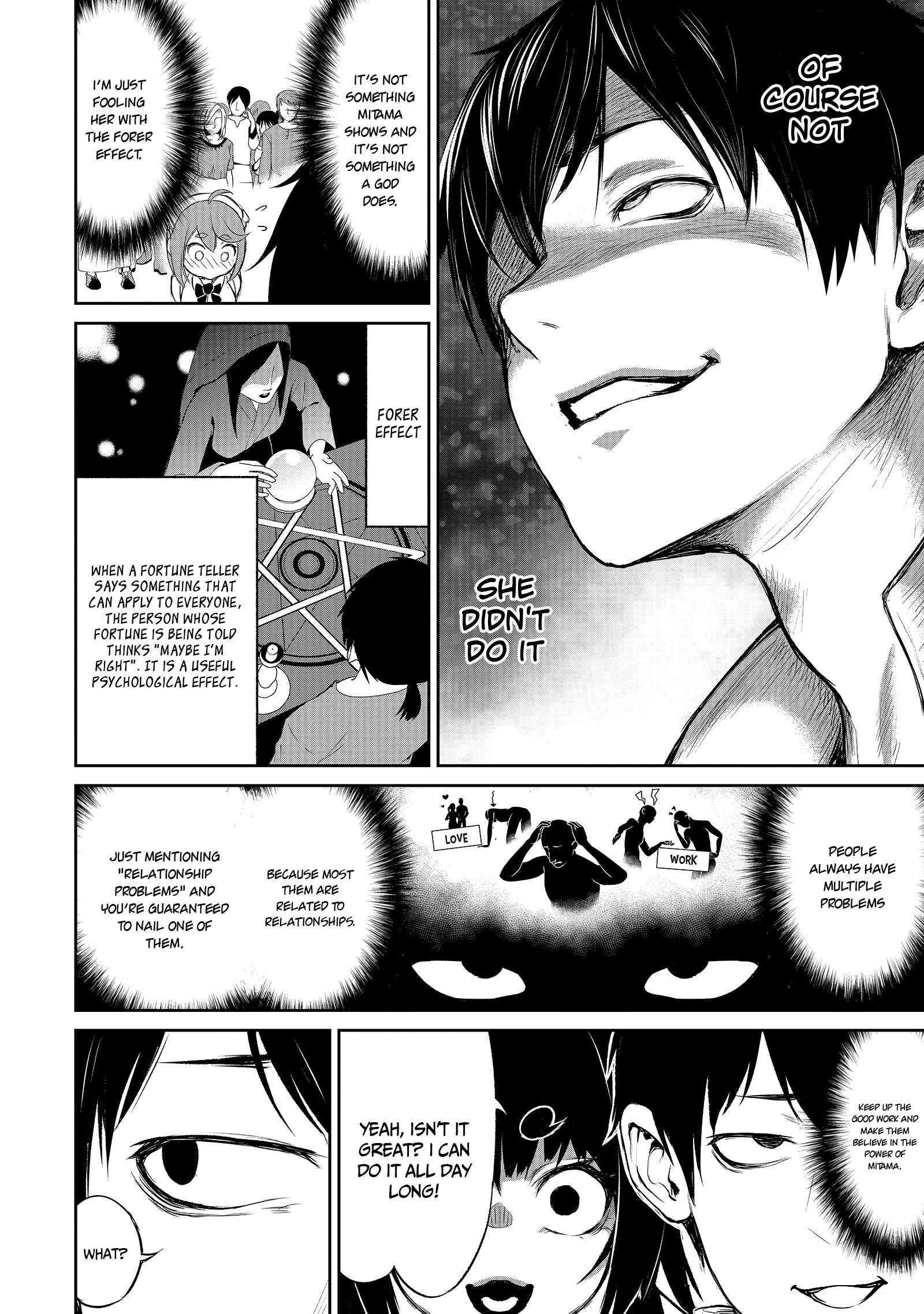 God’s Activity in a World Without Gods chapter 3 page 17