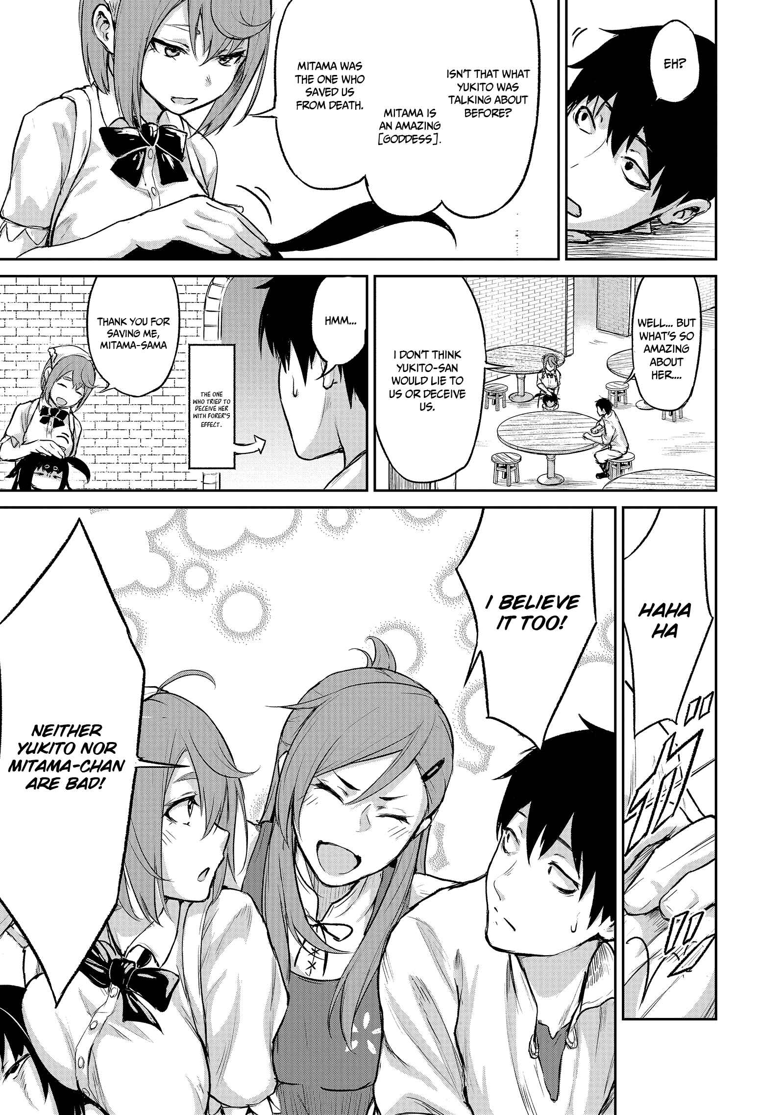 God’s Activity in a World Without Gods chapter 3 page 26