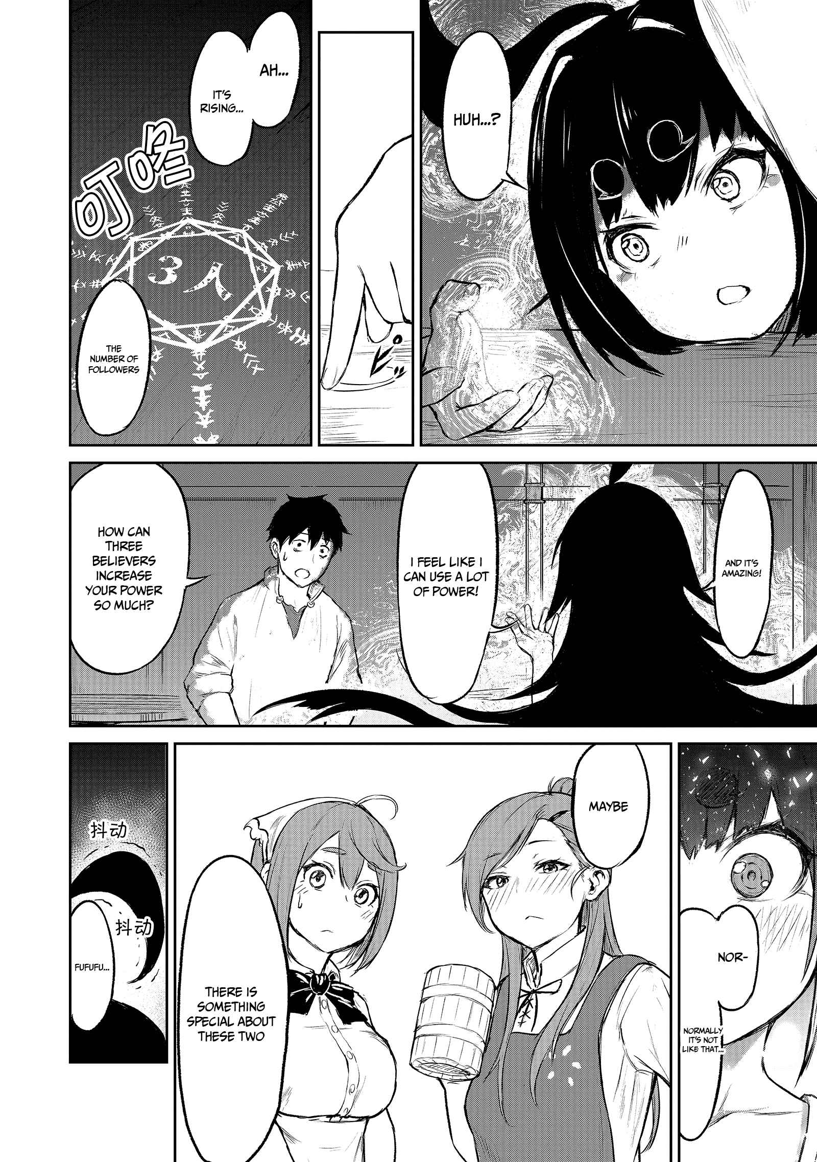 God’s Activity in a World Without Gods chapter 3 page 27