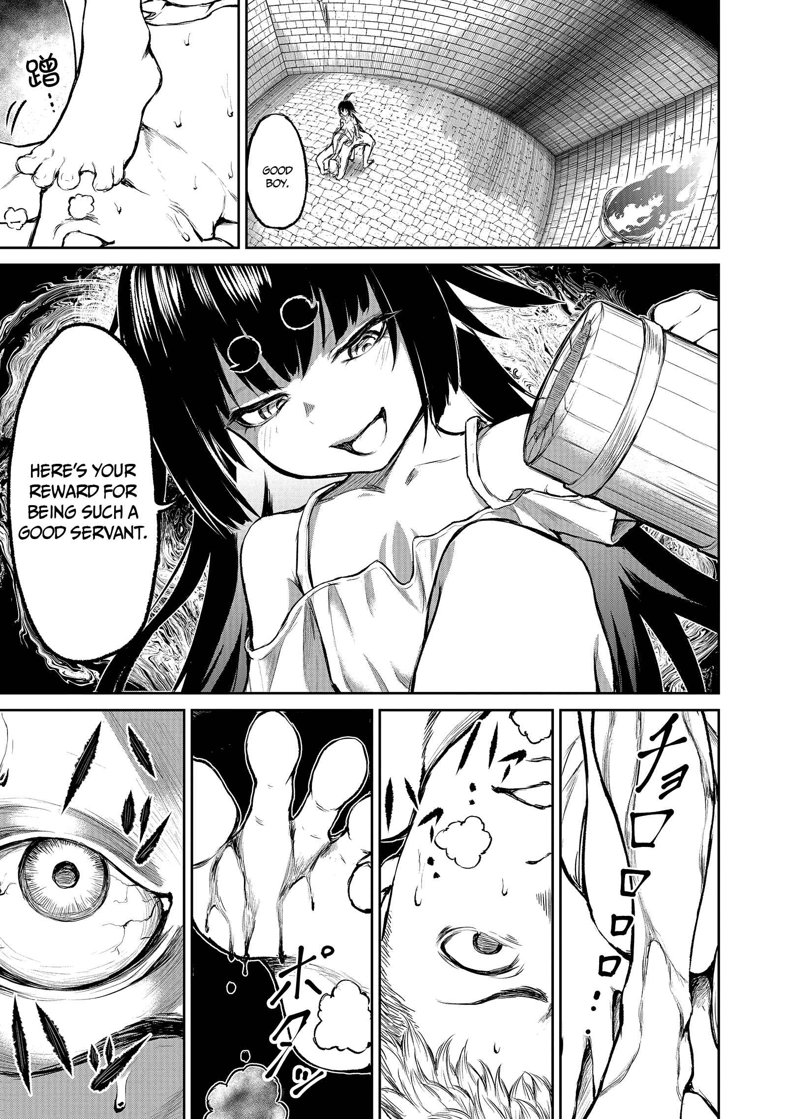 God’s Activity in a World Without Gods chapter 3 page 4