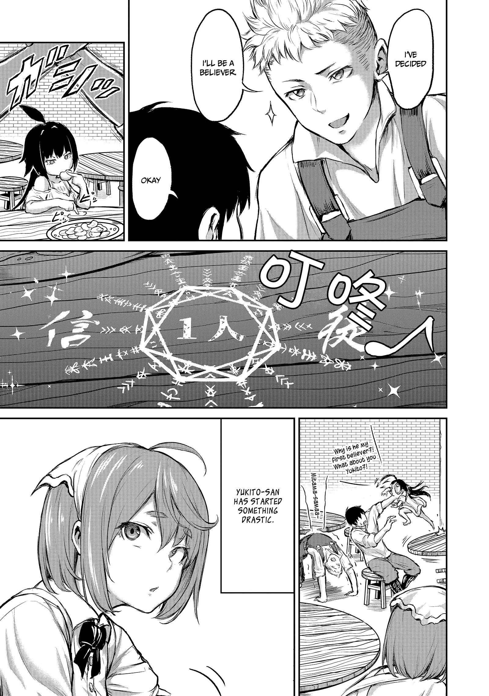 God’s Activity in a World Without Gods chapter 3 page 6