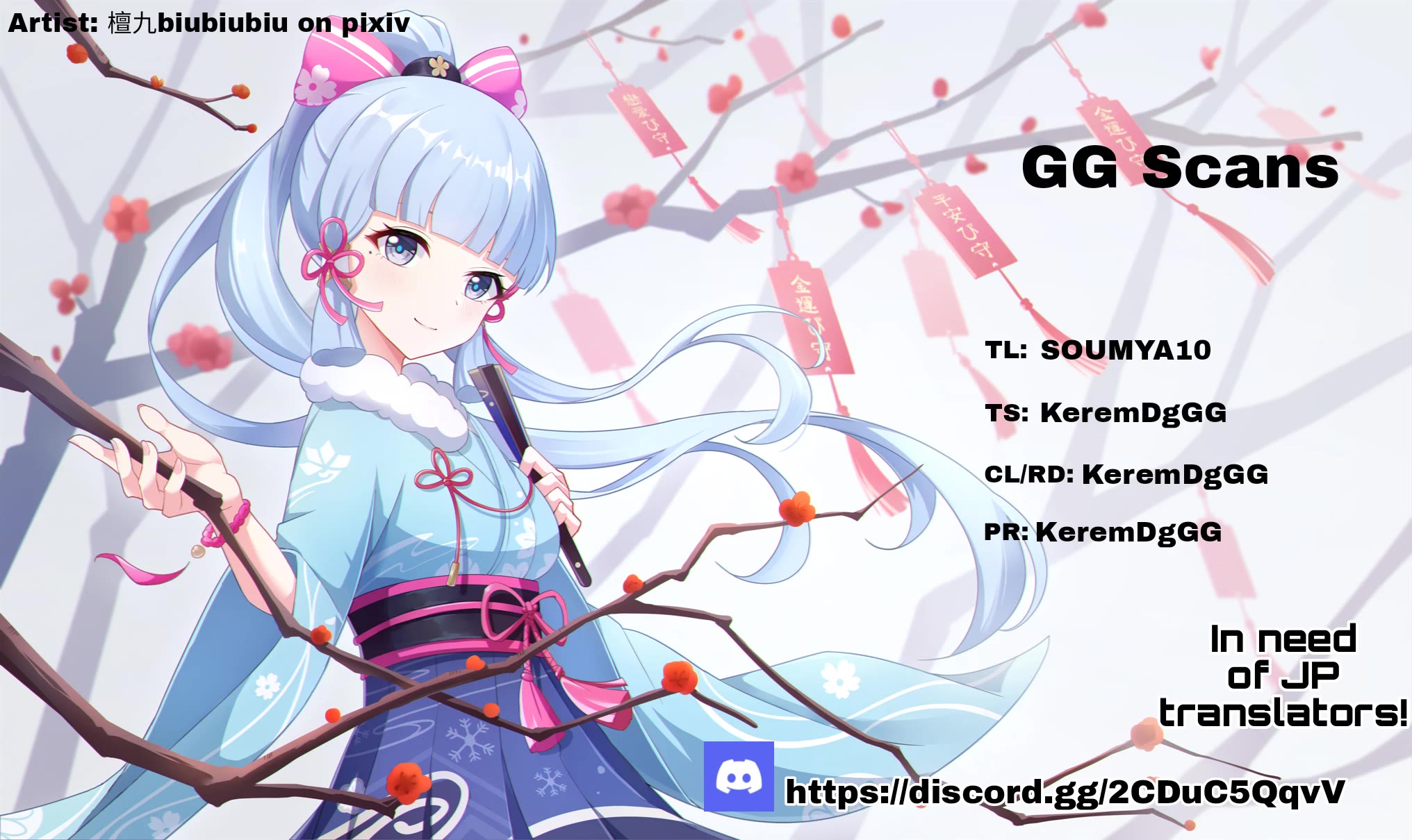 God’s Activity in a World Without Gods chapter 31 page 1