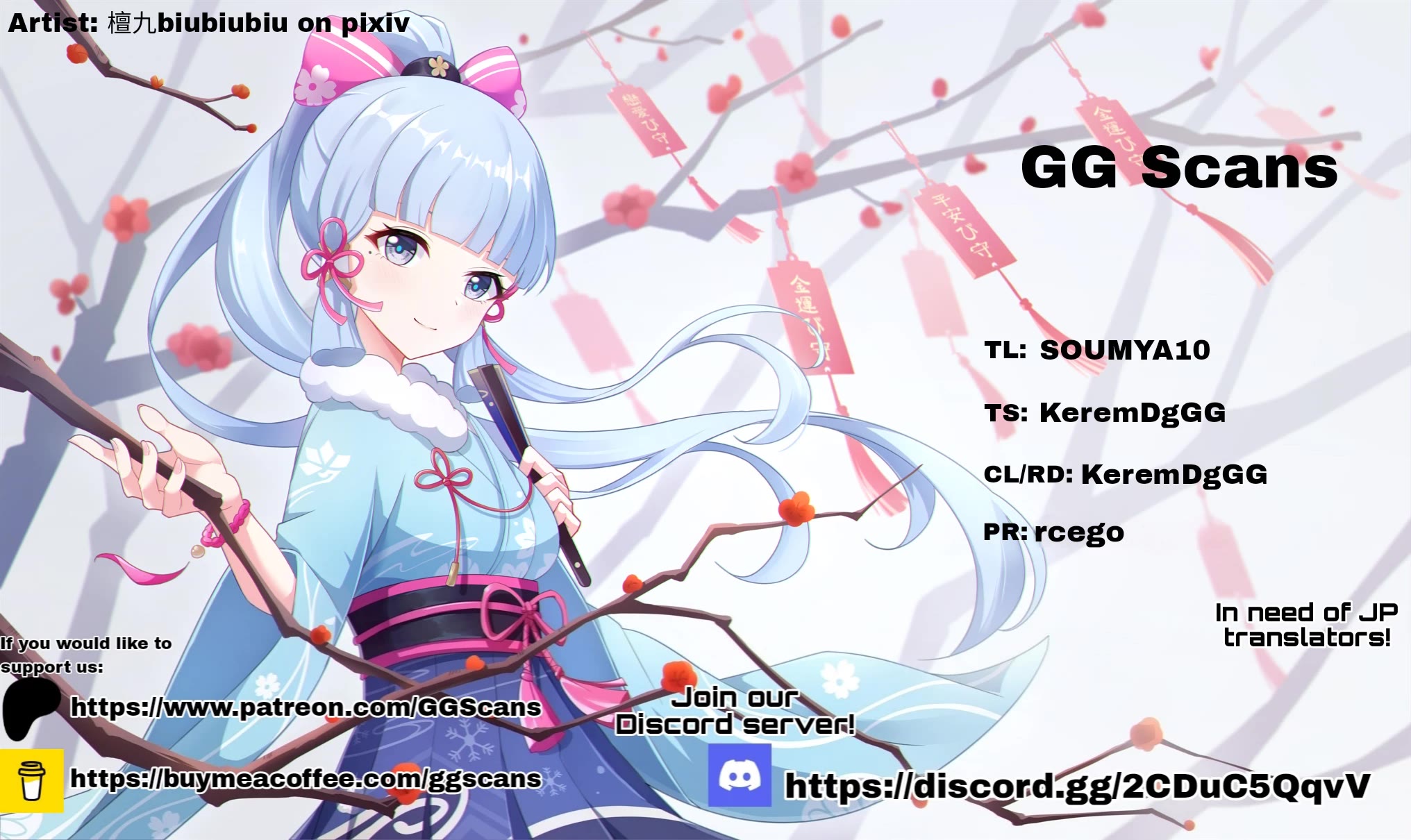 God’s Activity in a World Without Gods chapter 32 page 1