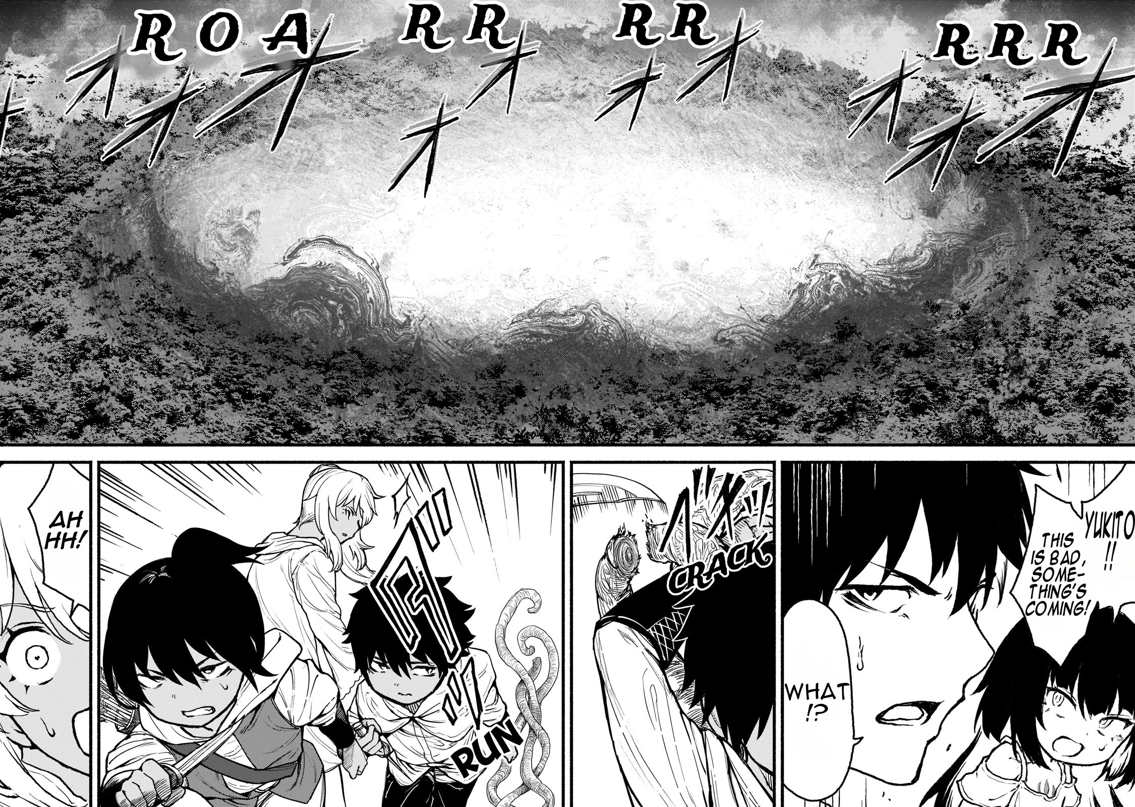 God’s Activity in a World Without Gods chapter 32 page 20