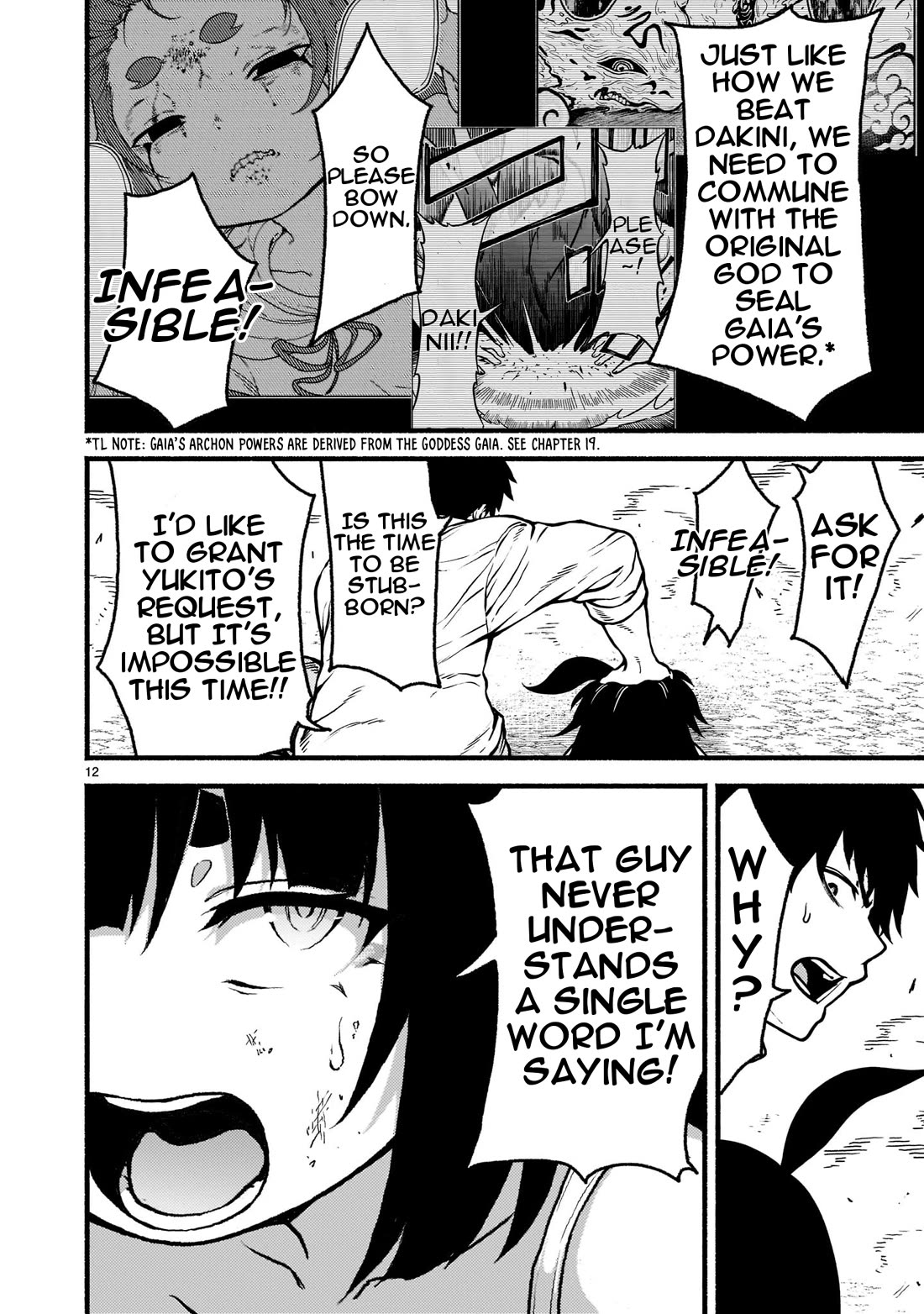 God’s Activity in a World Without Gods chapter 33 page 12