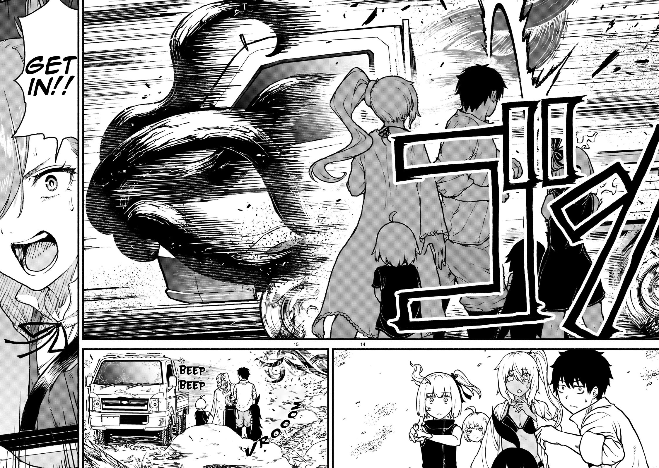 God’s Activity in a World Without Gods chapter 33 page 14