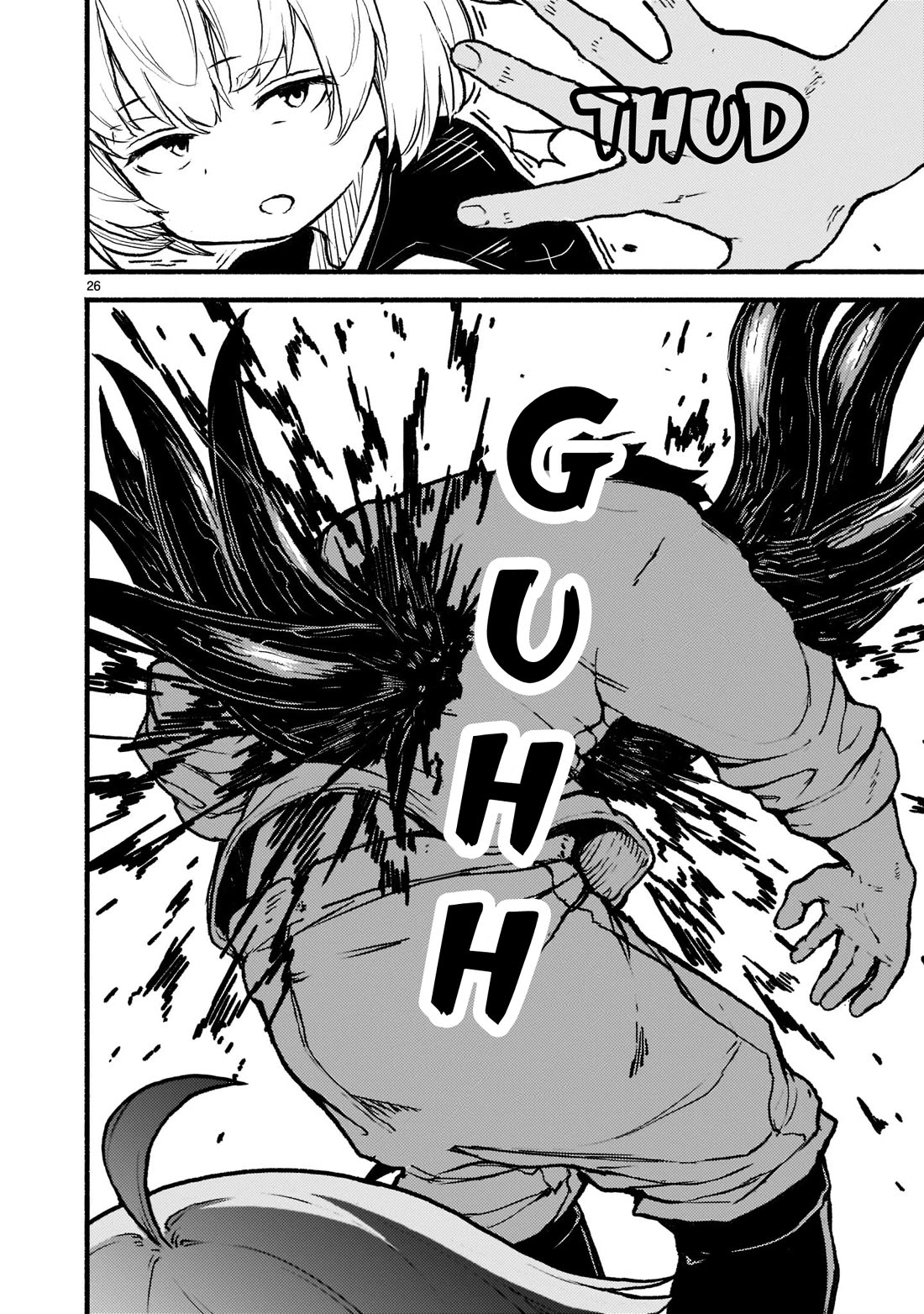 God’s Activity in a World Without Gods chapter 33 page 23