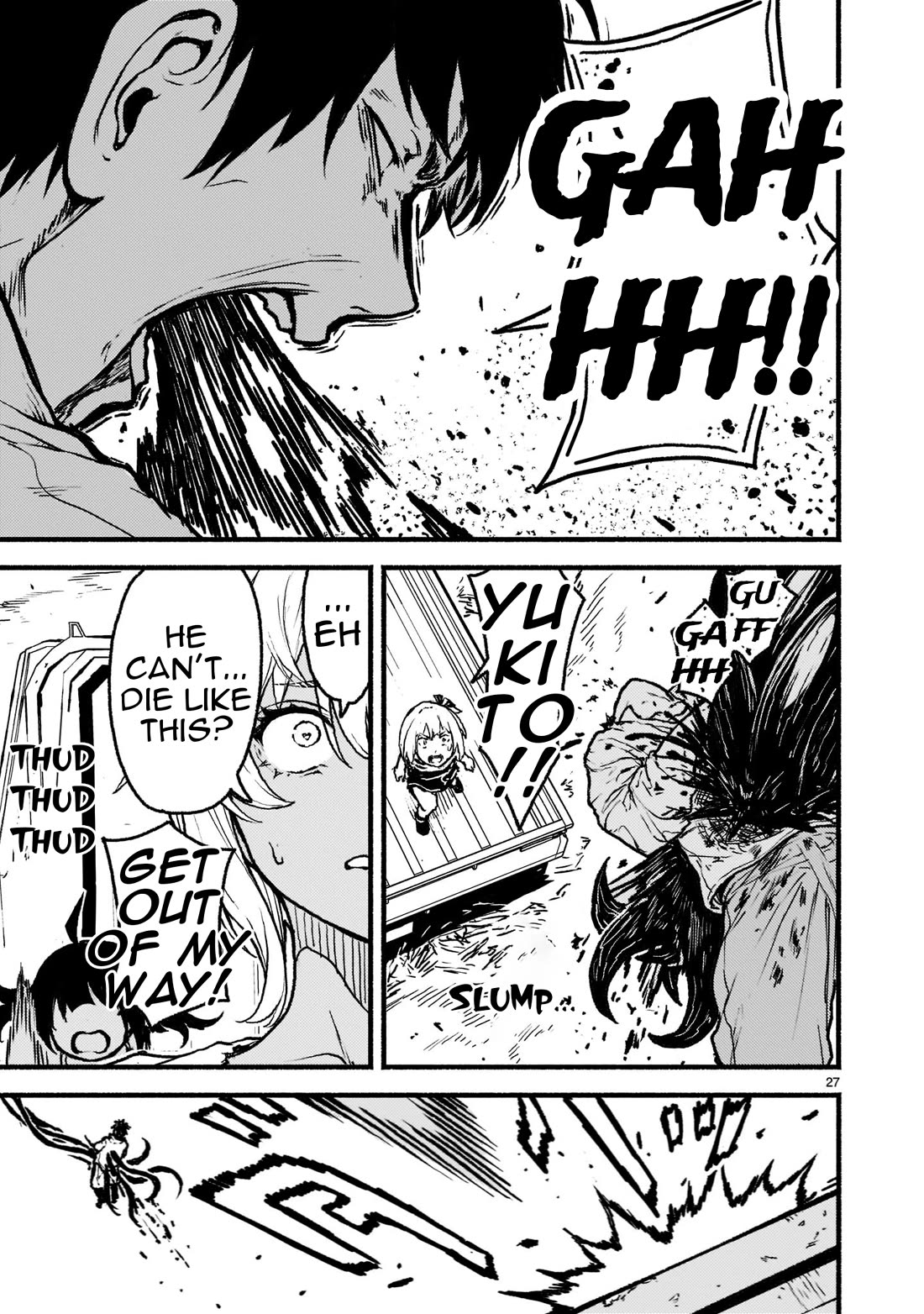 God’s Activity in a World Without Gods chapter 33 page 24