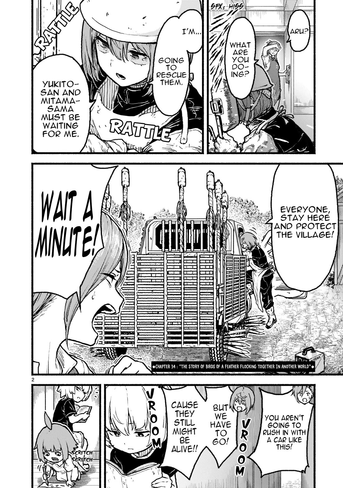 God’s Activity in a World Without Gods chapter 34 page 3