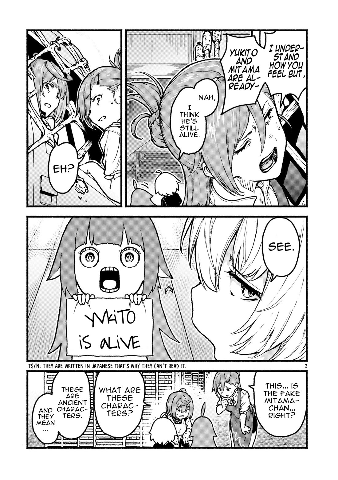 God’s Activity in a World Without Gods chapter 34 page 4