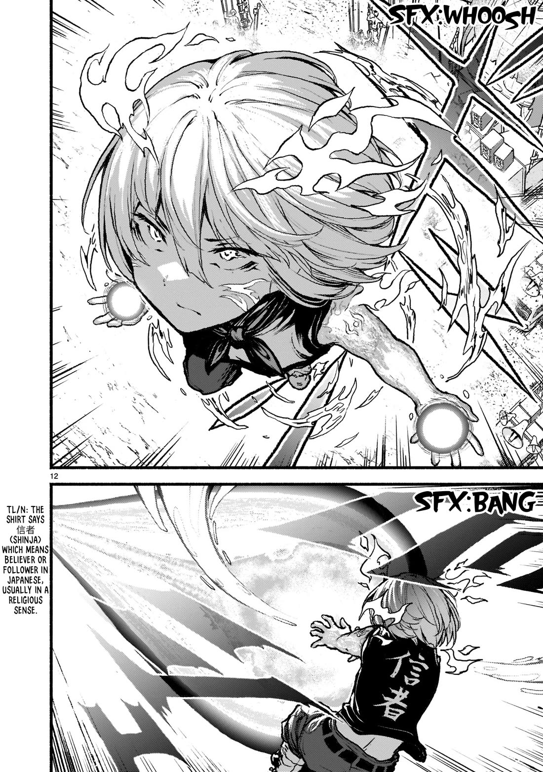 God’s Activity in a World Without Gods chapter 35 page 13