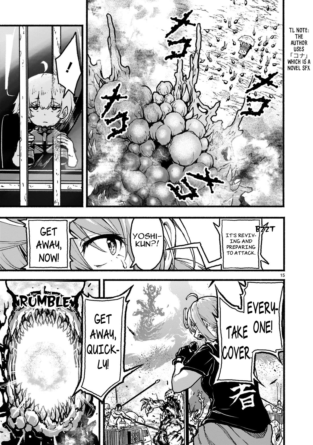 God’s Activity in a World Without Gods chapter 35 page 16