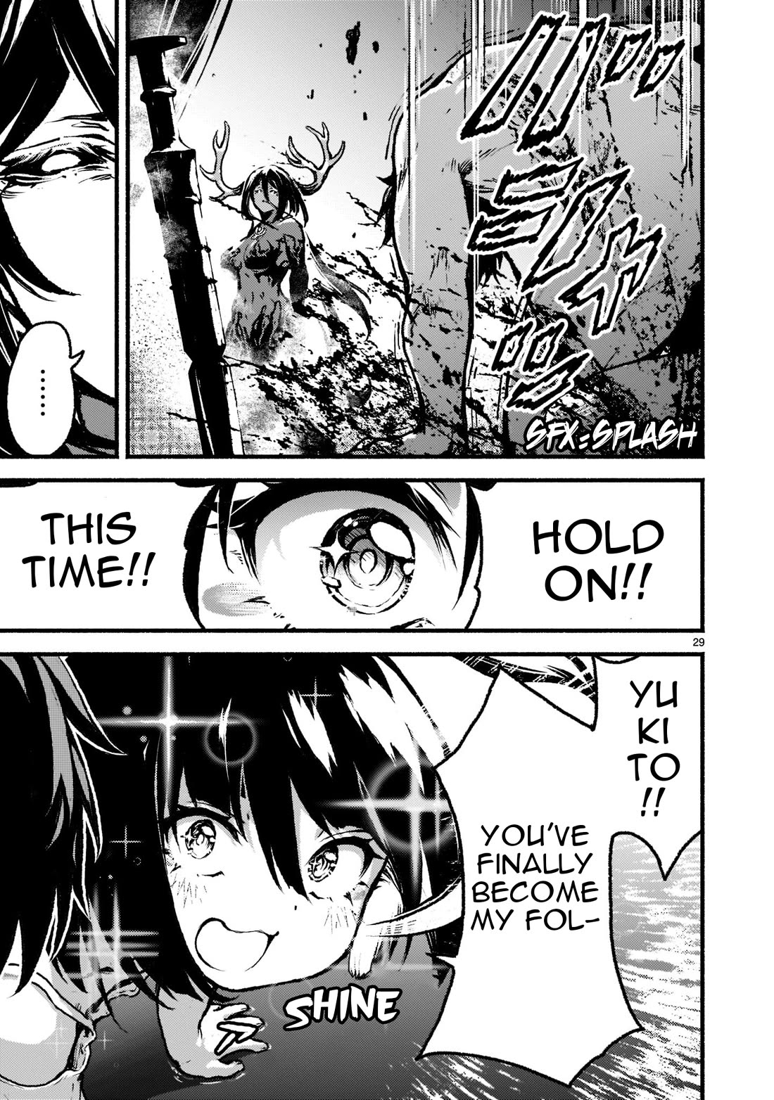 God’s Activity in a World Without Gods chapter 35 page 31