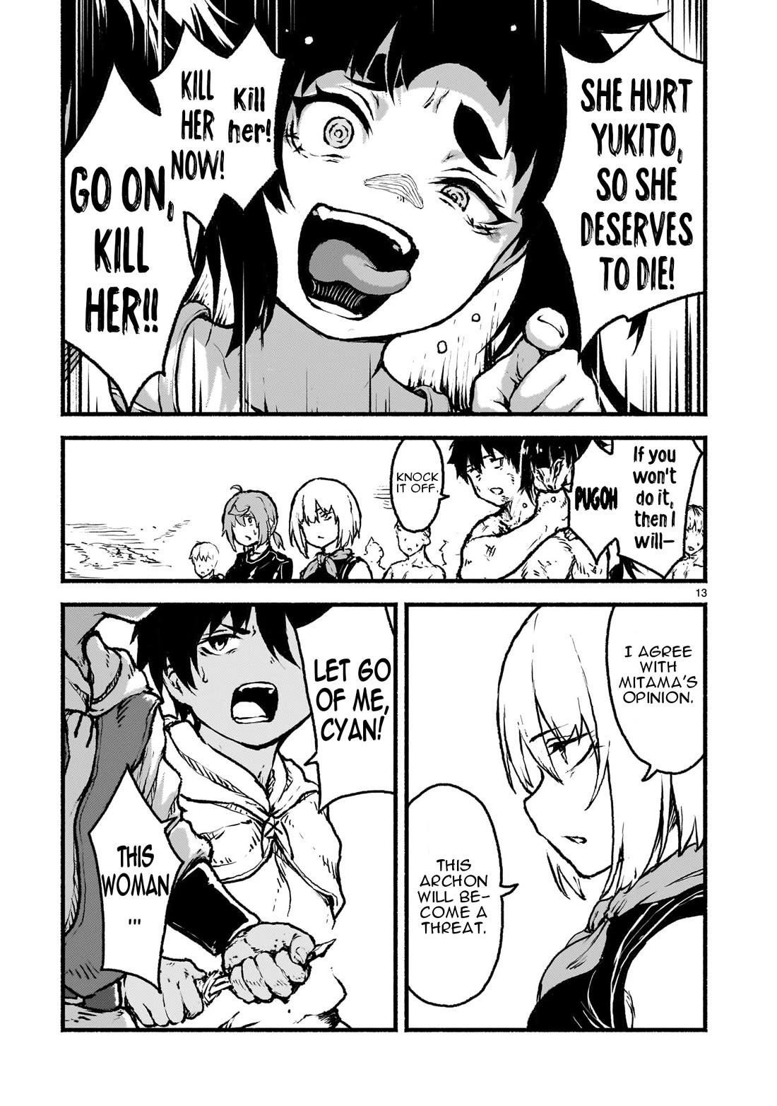 God’s Activity in a World Without Gods chapter 37 page 14